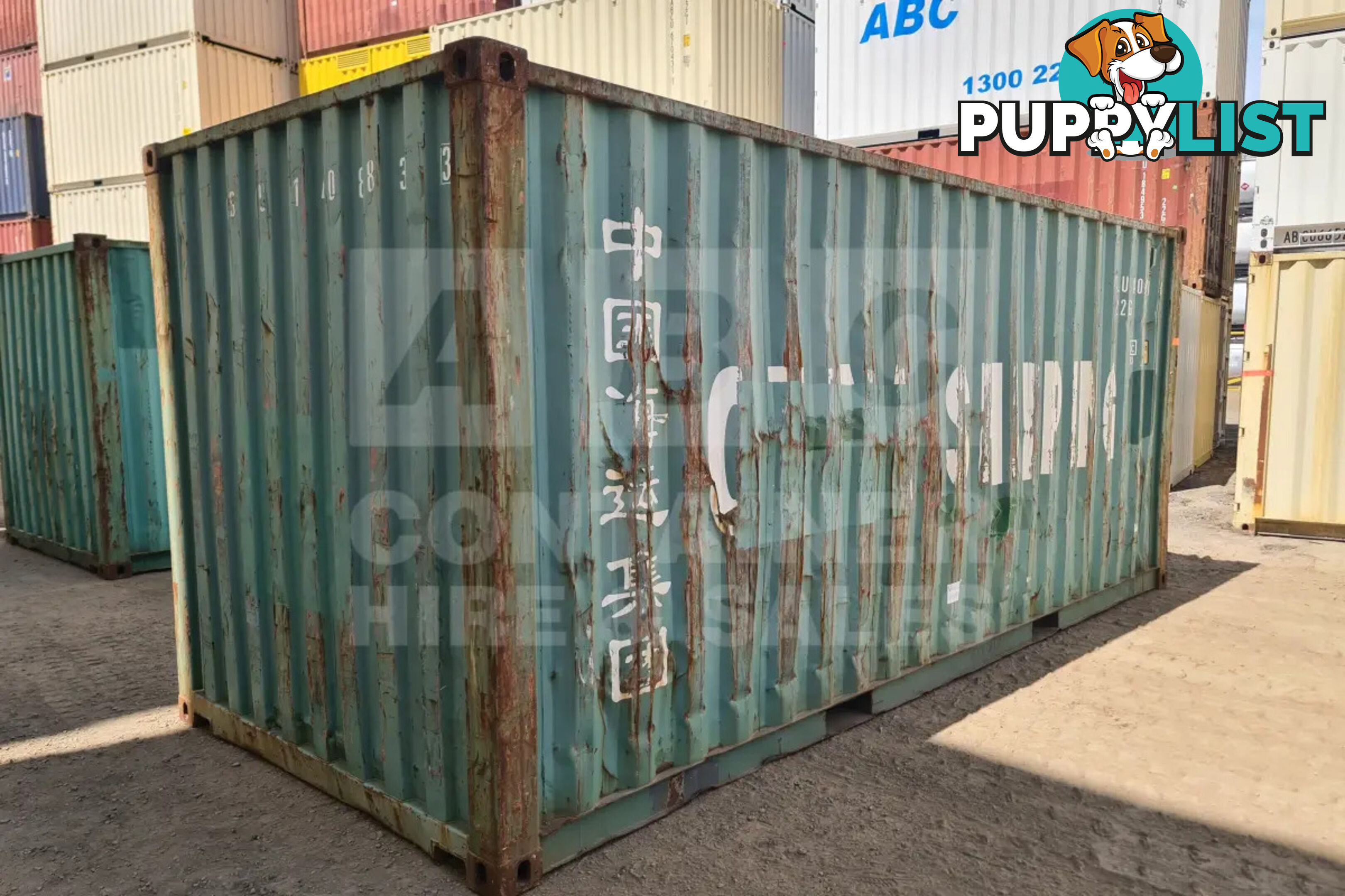 20' STANDARD HEIGHT SHIPPING CONTAINER