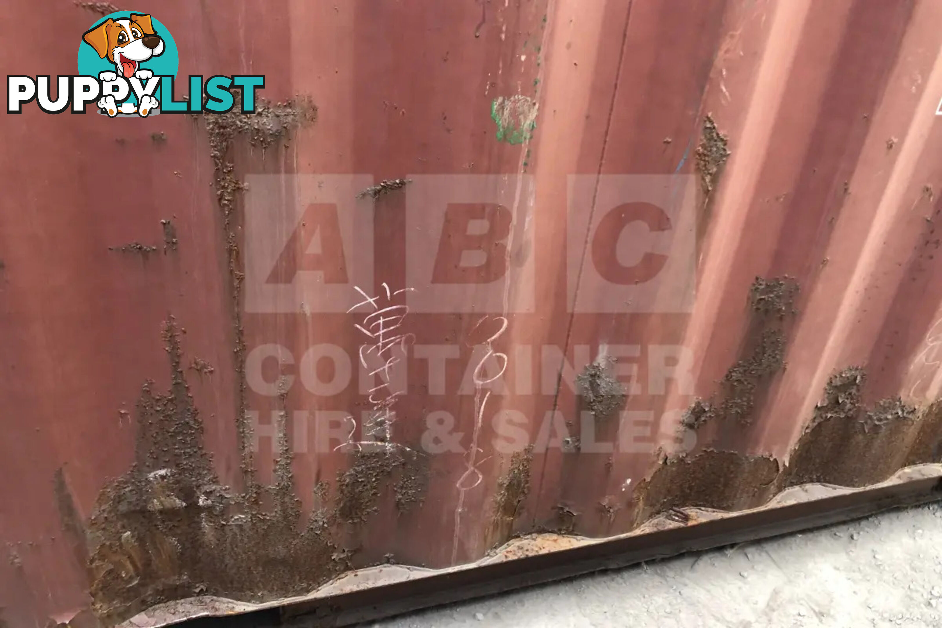 20' STANDARD HEIGHT SHIPPING CONTAINER