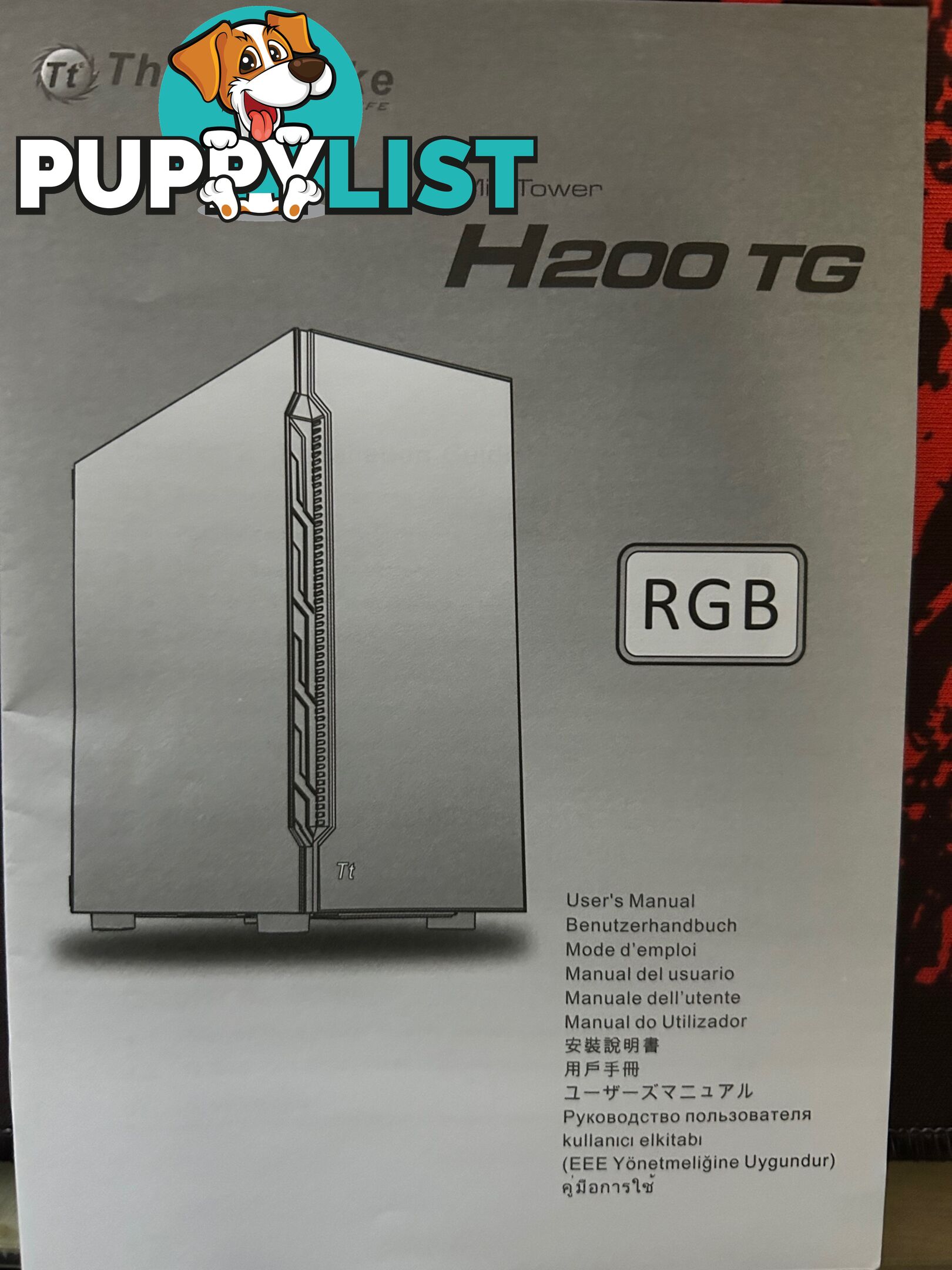 MSI Infinity A Computer 512gb NVME + 64gb Ram in Thermaltake Case.