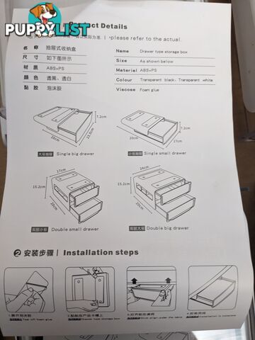 4 pack Under Desk Drawer Organiser, Slide Out