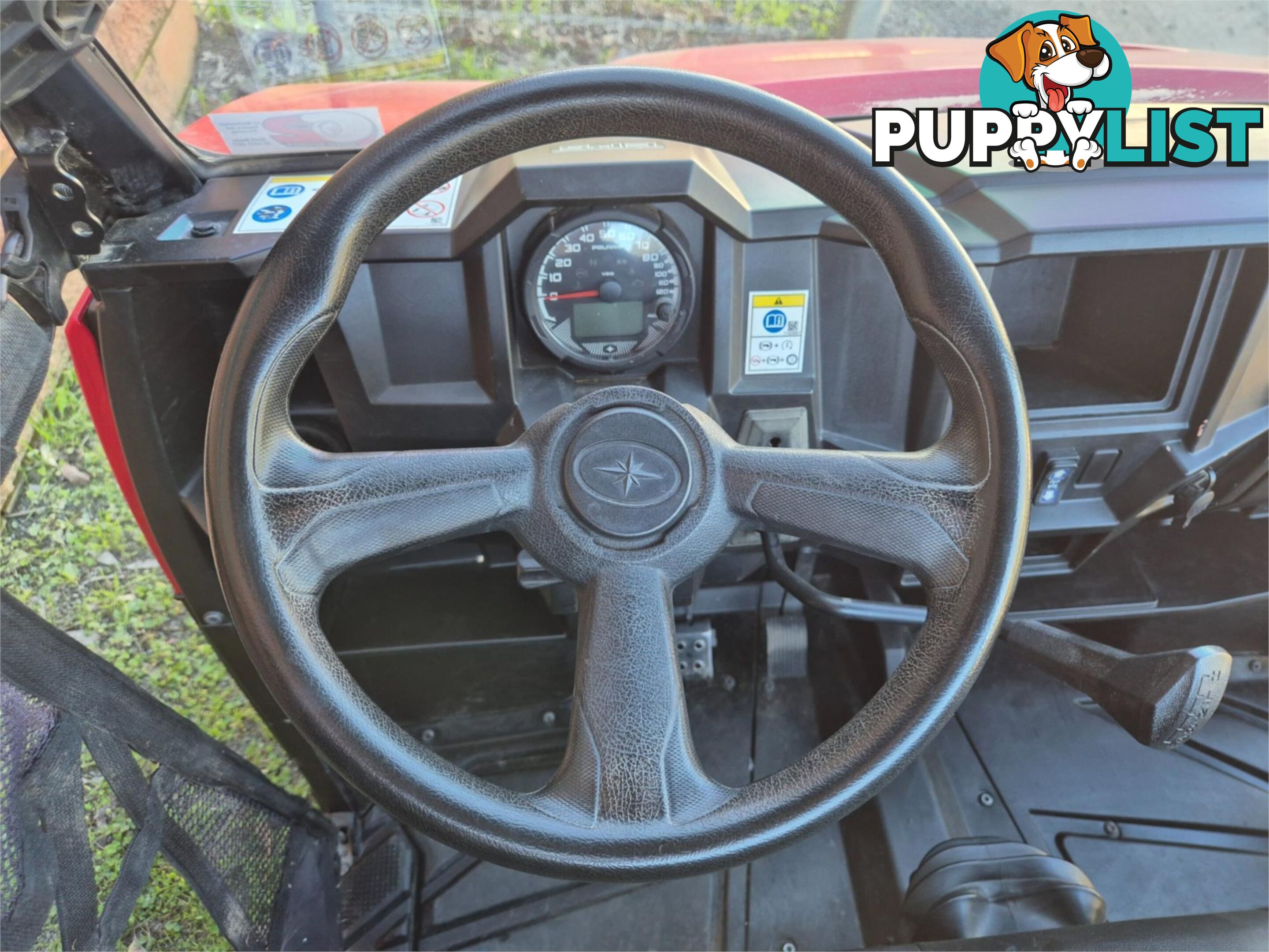 2021 POLARIS RANGER 570 HD ATV