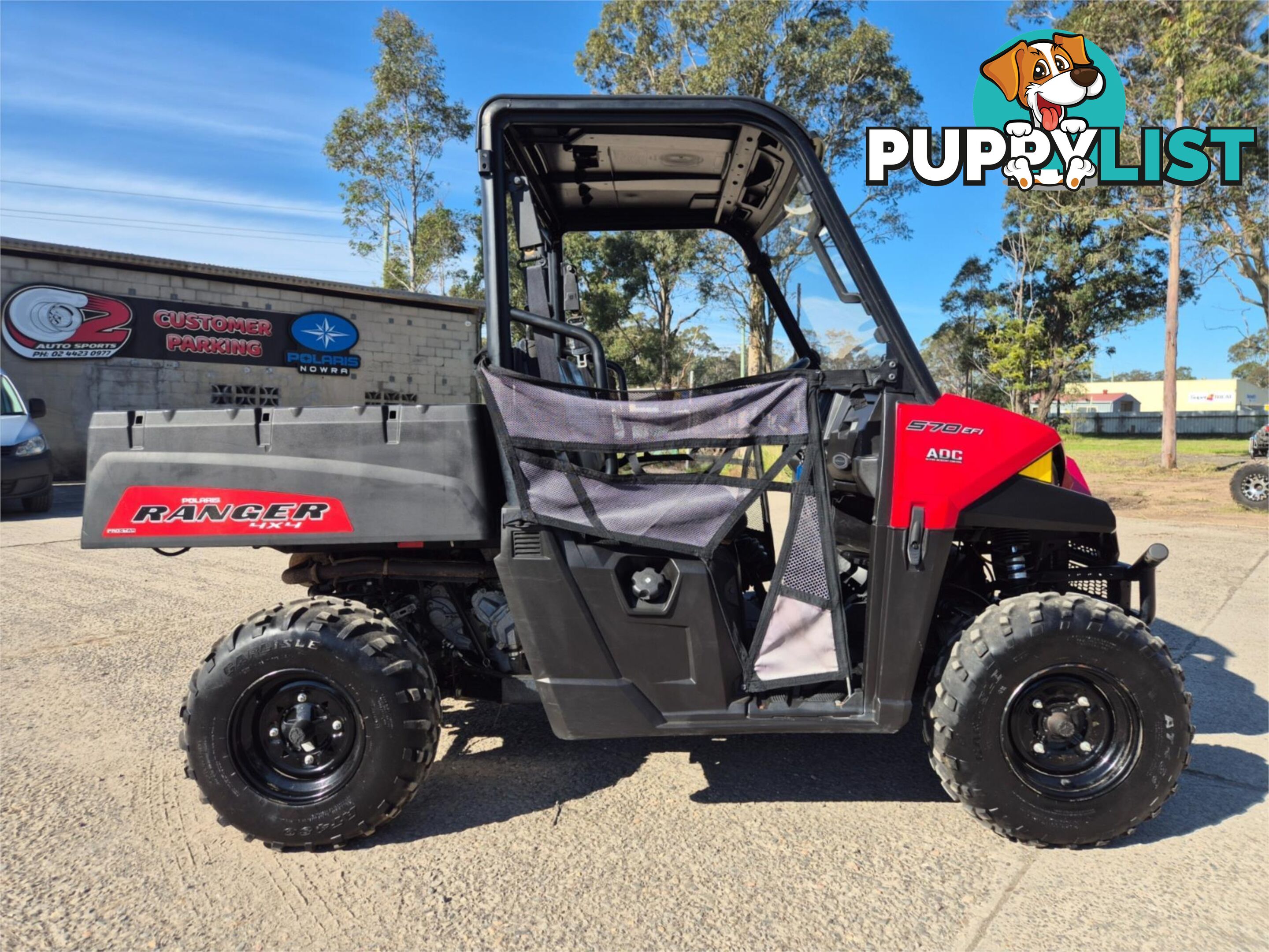 2021 POLARIS RANGER 570 HD ATV