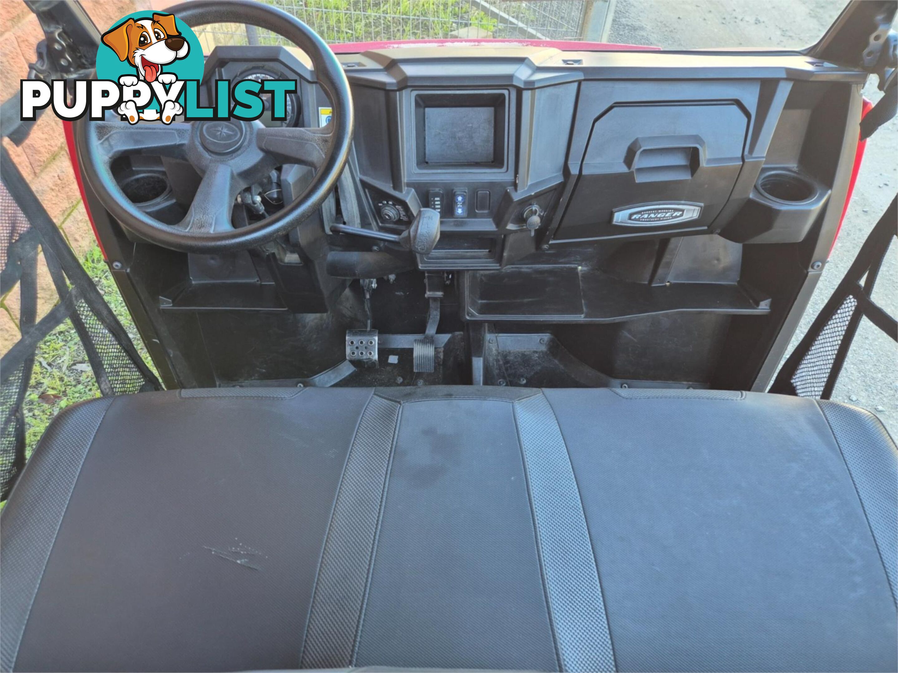 2021 POLARIS RANGER 570 HD ATV