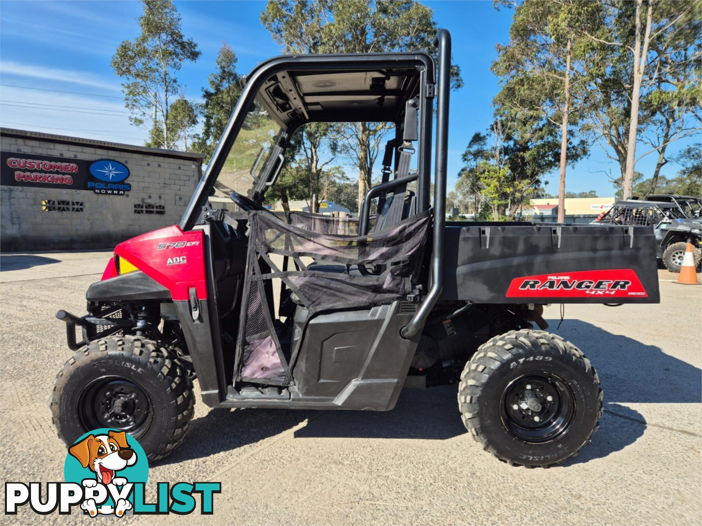 2021 POLARIS RANGER 570 HD ATV