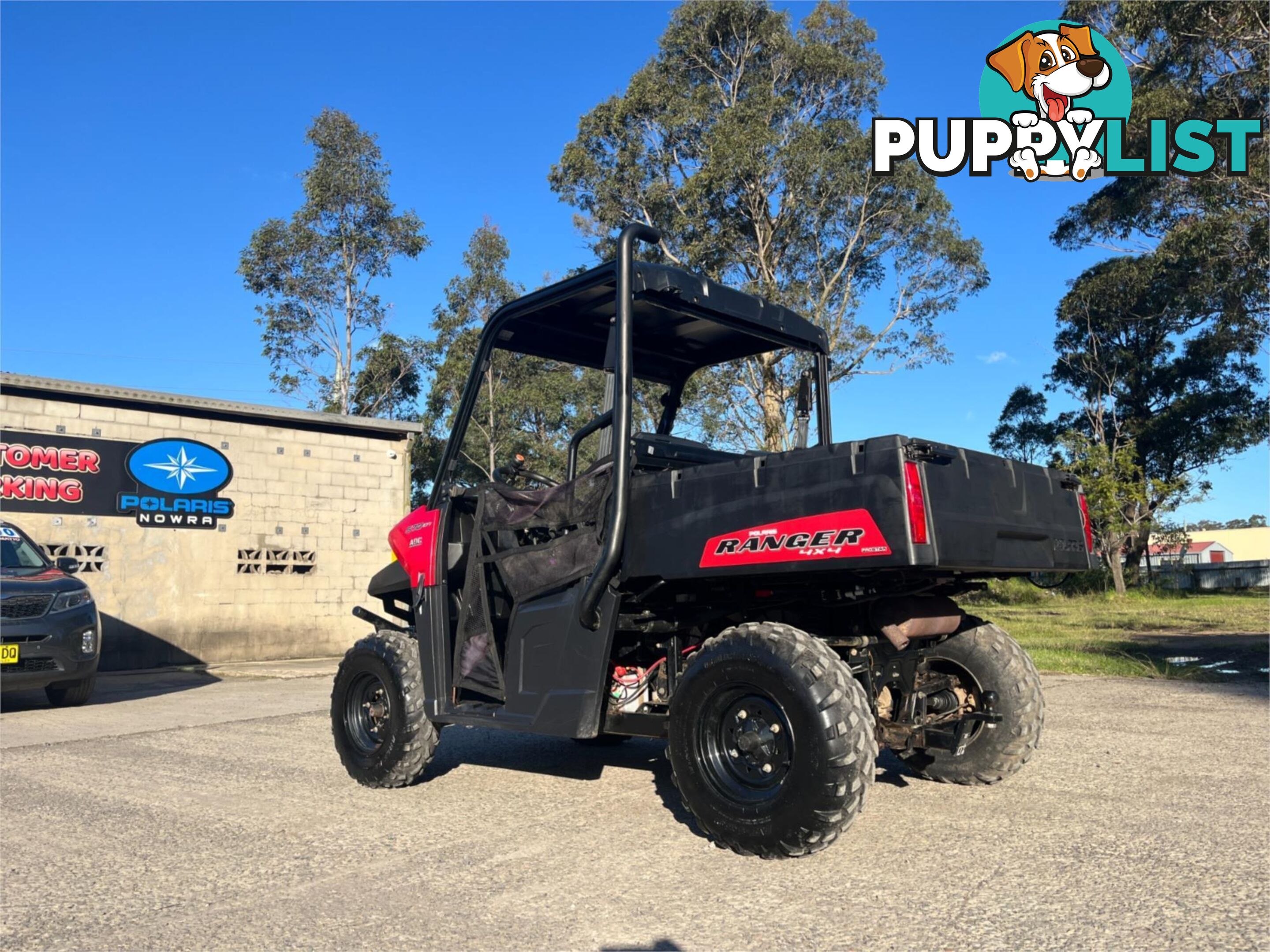 2021 POLARIS RANGER 570 HD ATV