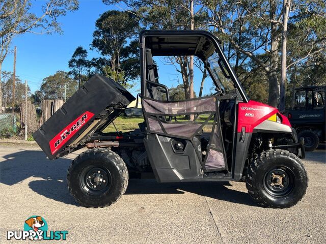 2021 POLARIS RANGER 570 HD ATV