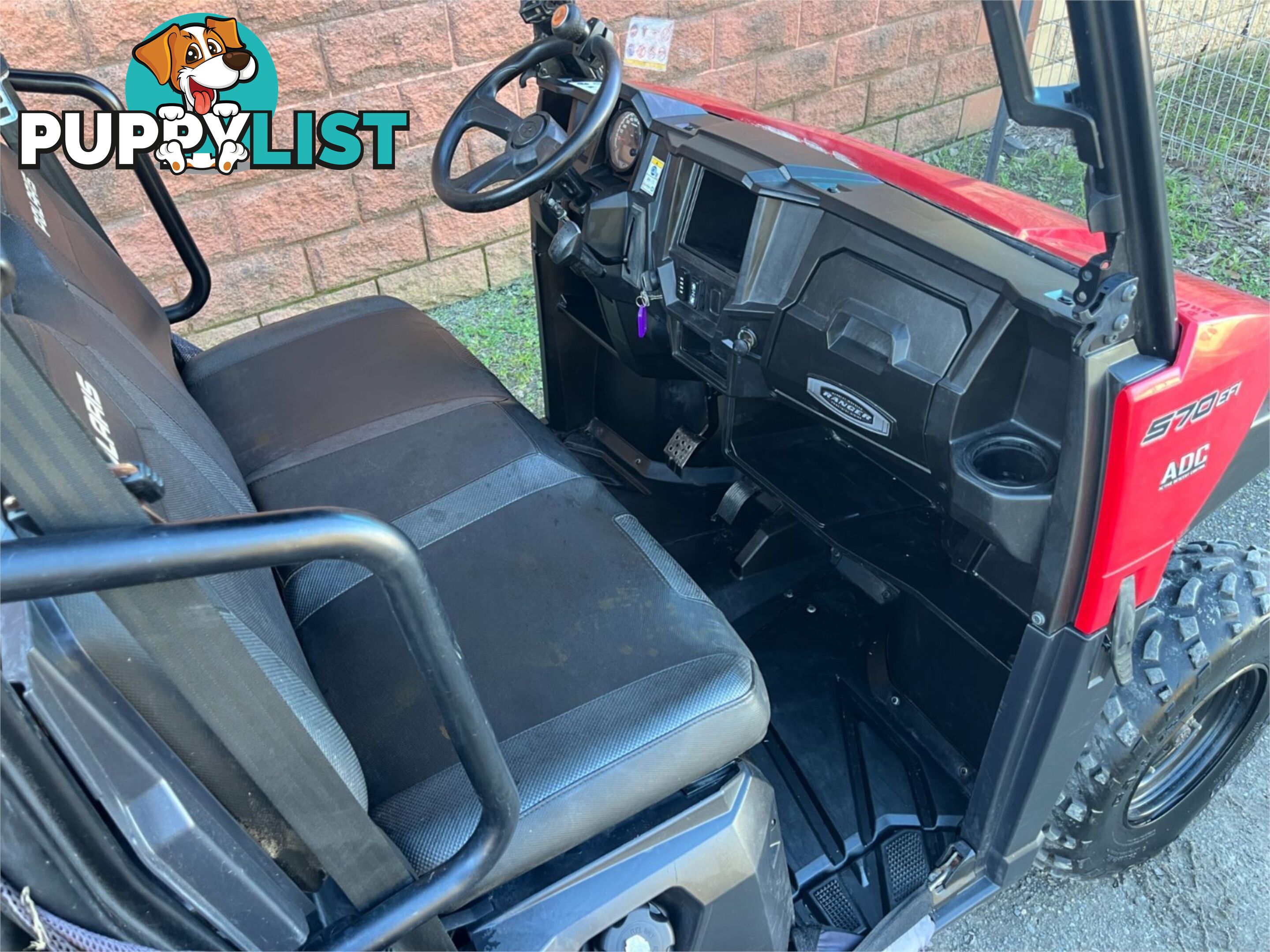 2021 POLARIS RANGER 570 HD ATV