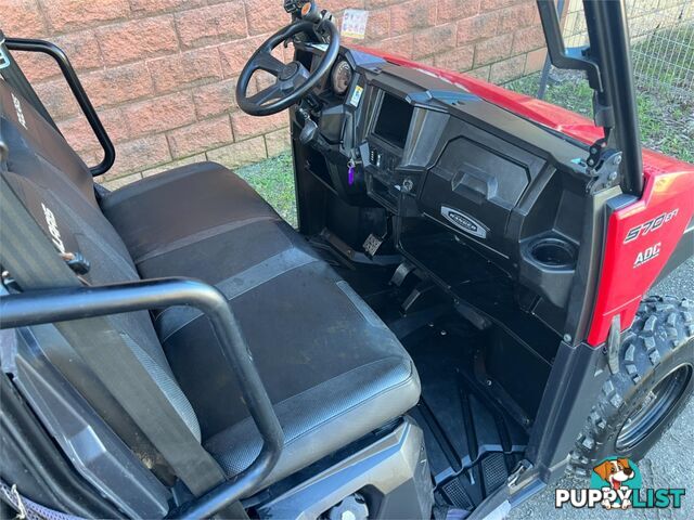 2021 POLARIS RANGER 570 HD ATV