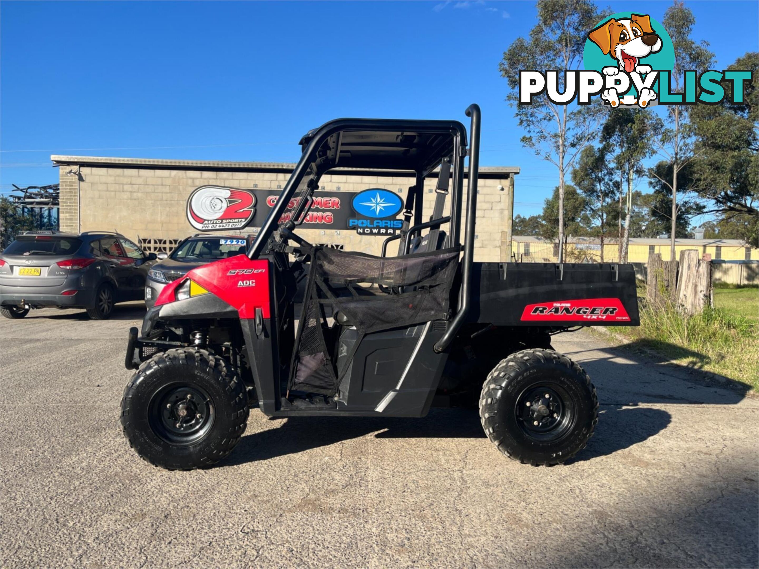 2021 POLARIS RANGER 570 HD ATV