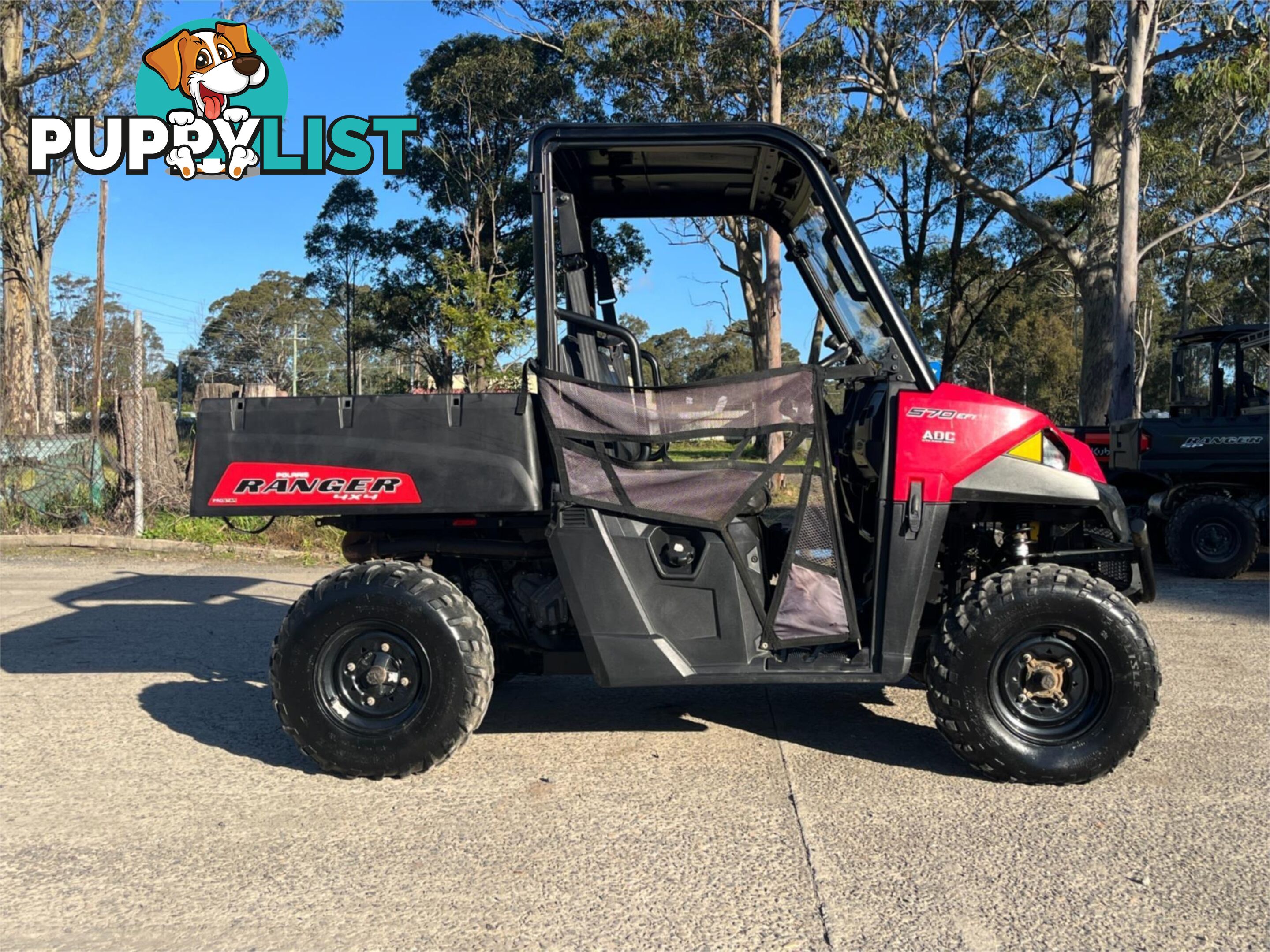 2021 POLARIS RANGER 570 HD ATV
