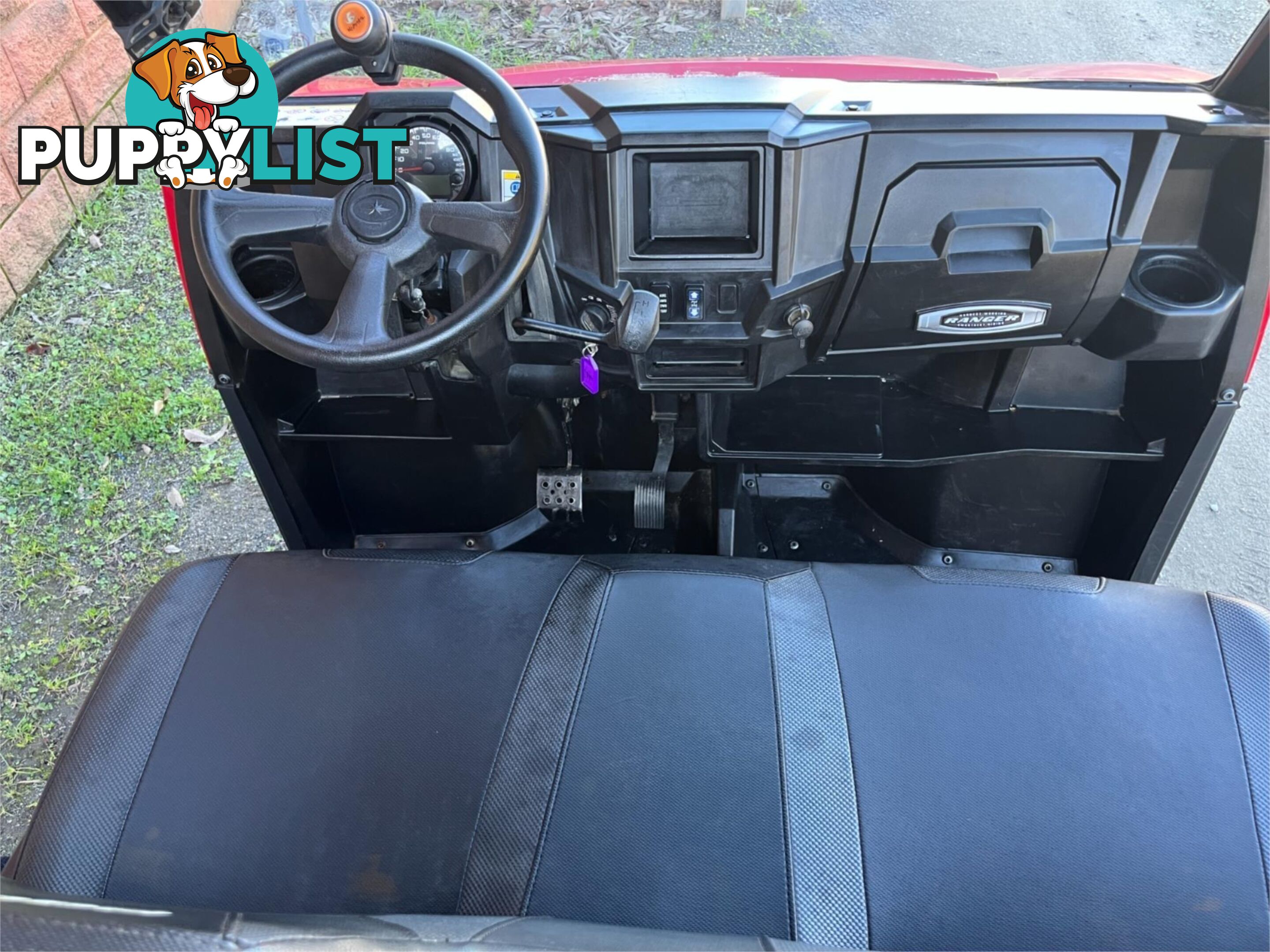 2021 POLARIS RANGER 570 HD ATV