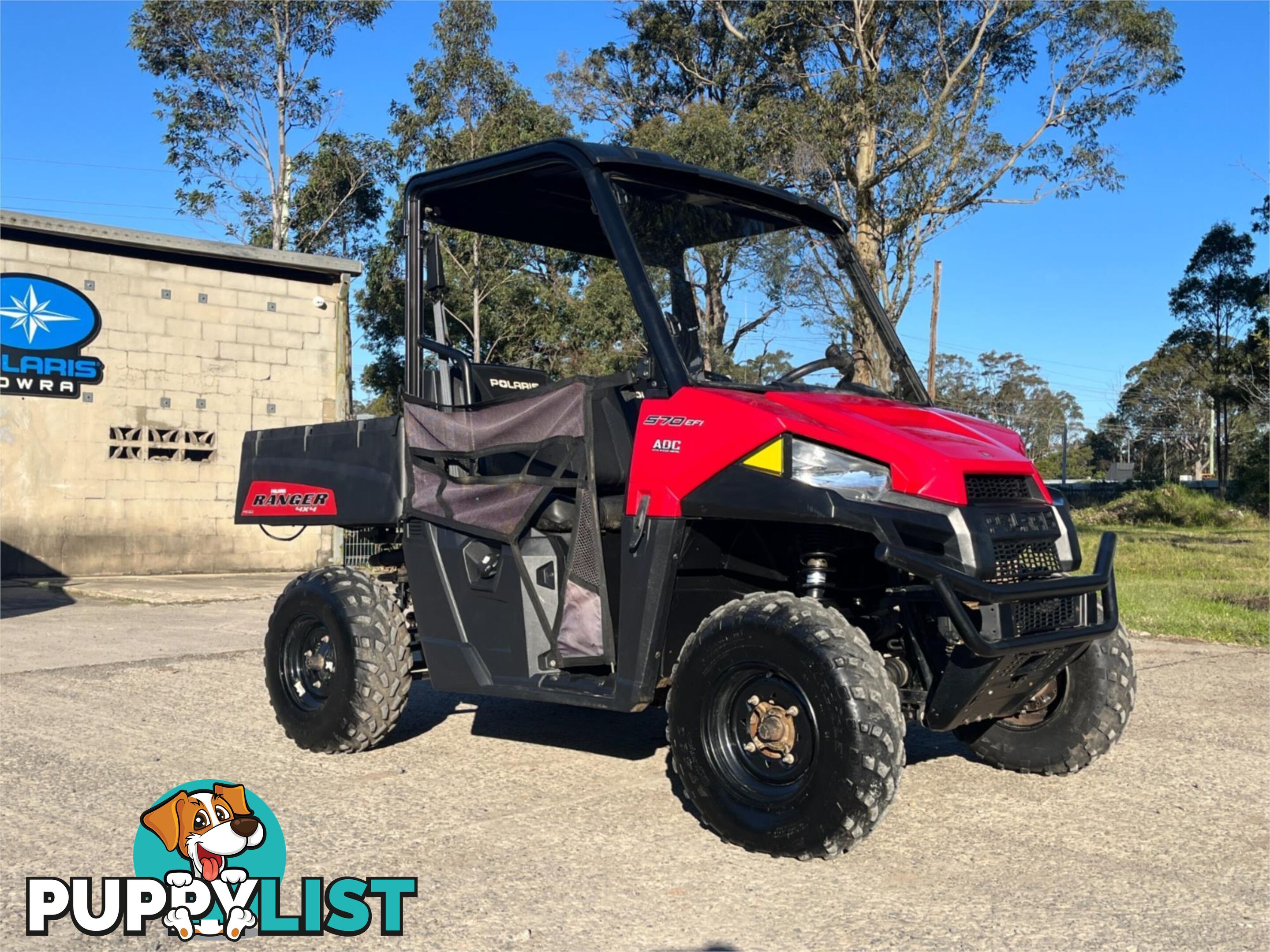 2021 POLARIS RANGER 570 HD ATV