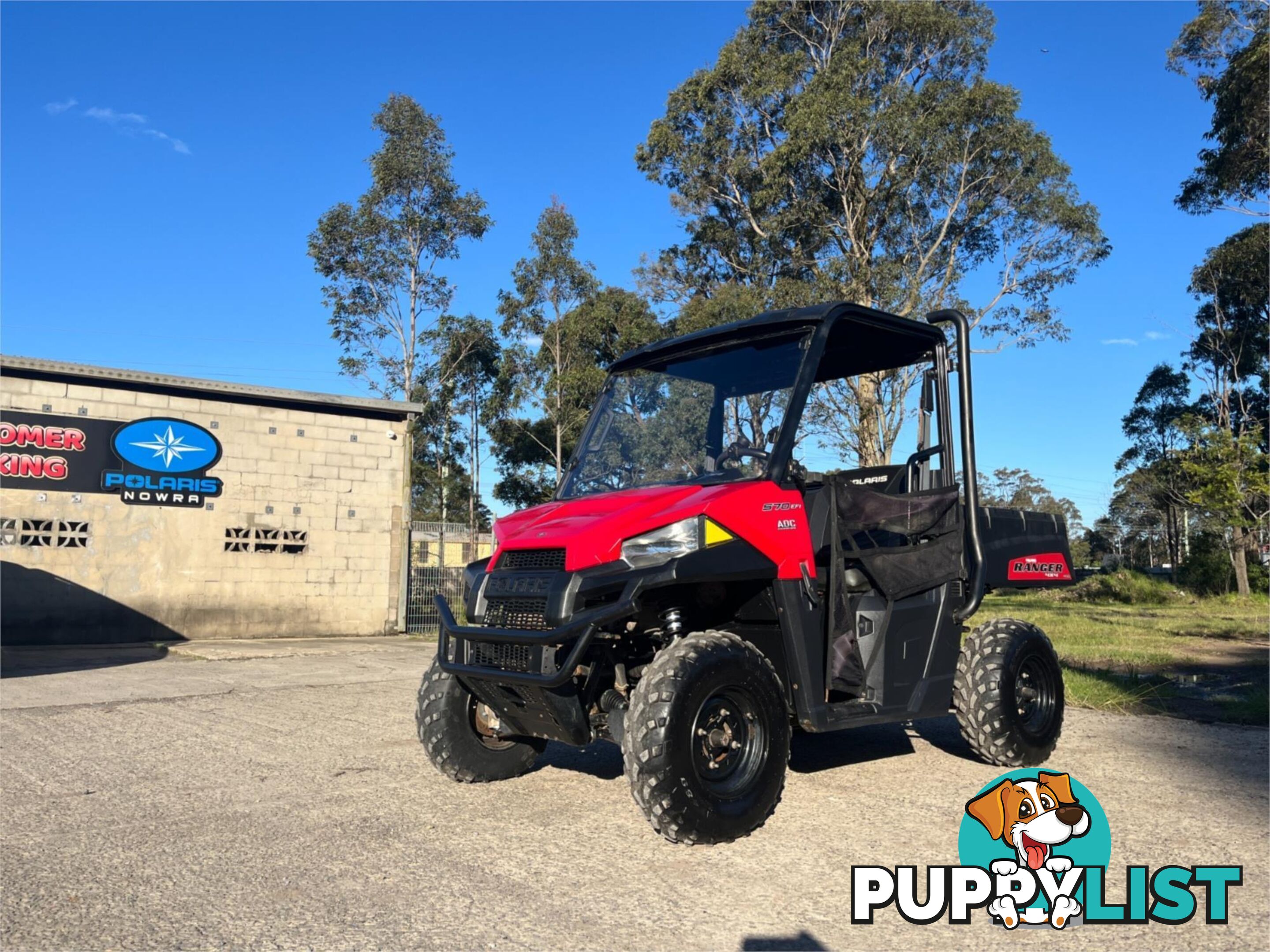 2021 POLARIS RANGER 570 HD ATV