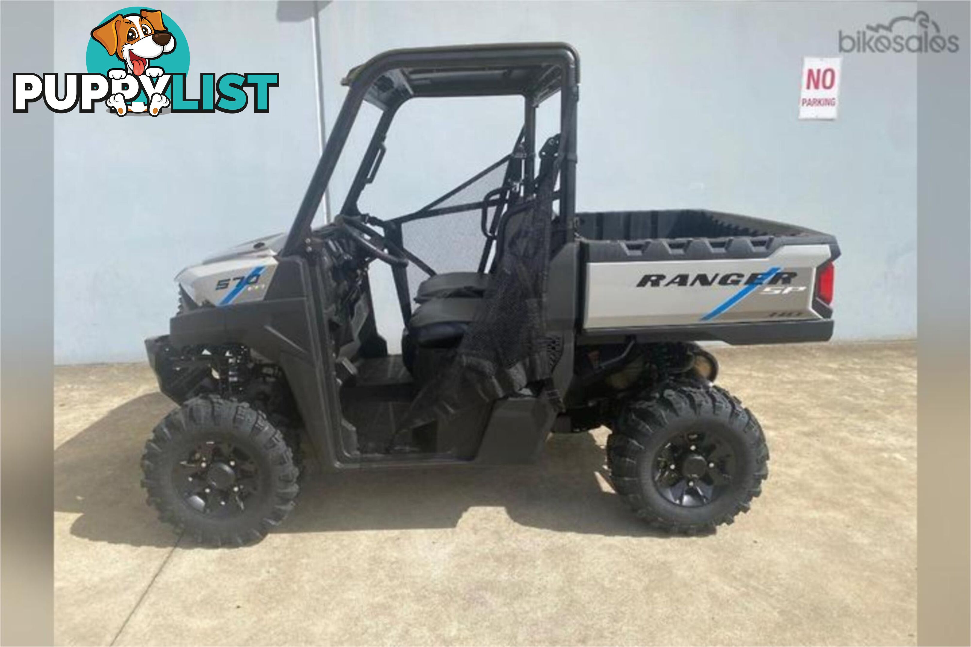 2024 POLARIS RANGER SP 570 ATV