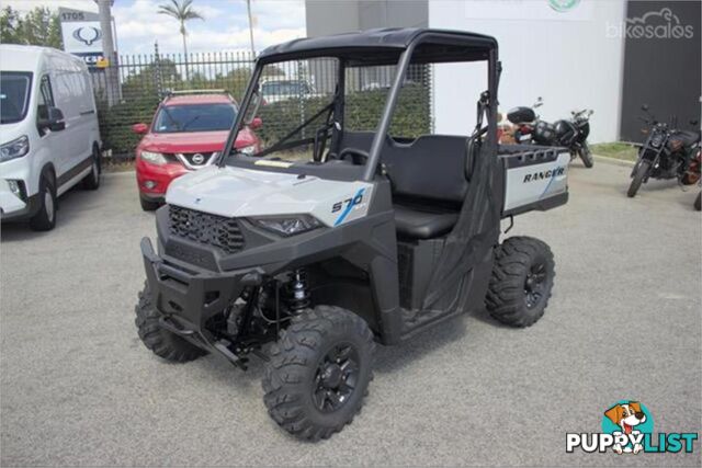 2024 POLARIS RANGER SP 570 ATV