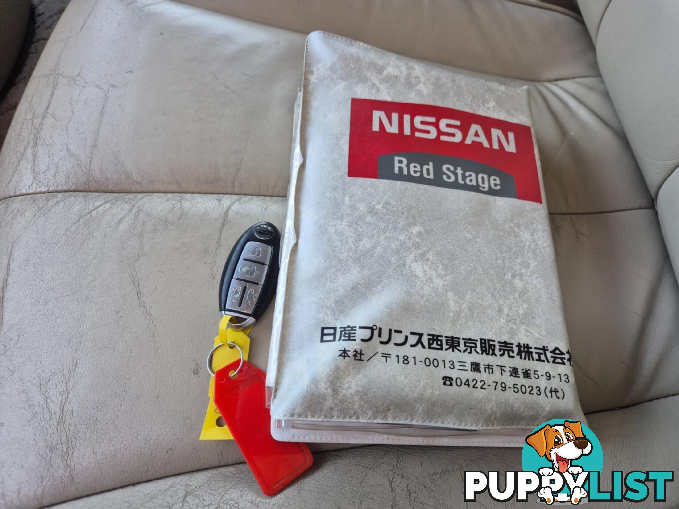 2005 NISSAN ELGRAND WAGON XL WAGON
