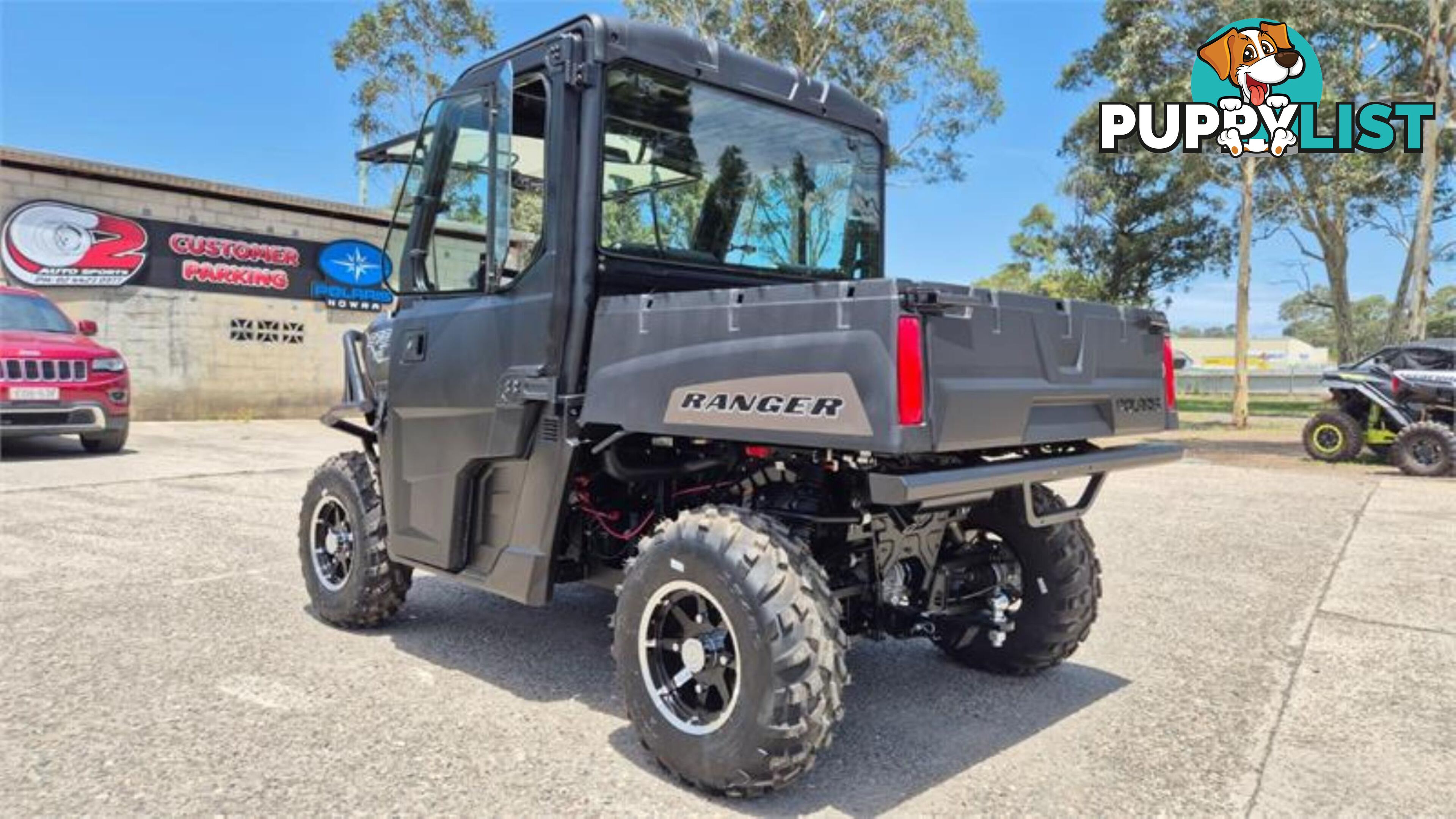 2023 POLARIS RANGER 570 HD ATV