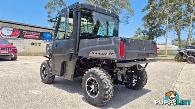 2023 POLARIS RANGER 570 HD ATV