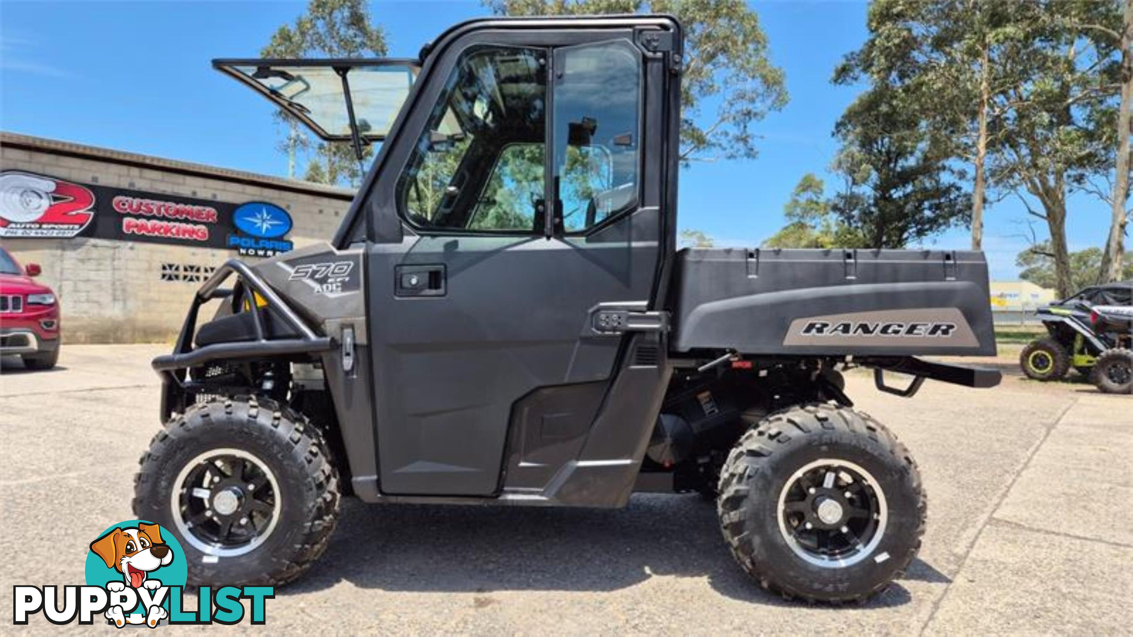 2023 POLARIS RANGER 570 HD ATV