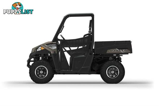 2023 POLARIS RANGER 570 HD ATV