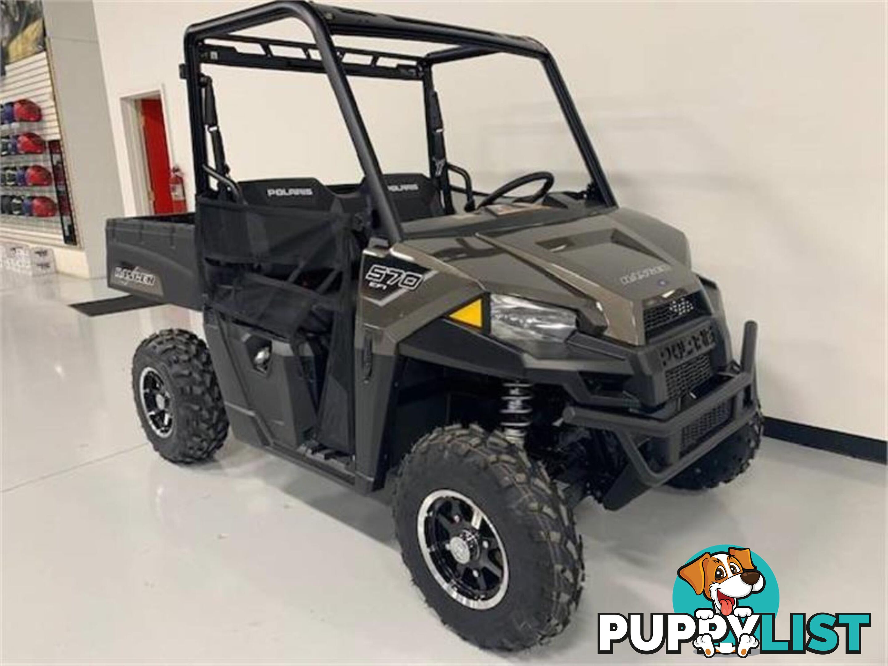 2023 POLARIS RANGER 570 HD ATV