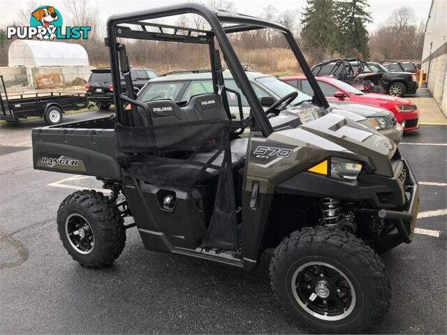 2023 POLARIS RANGER 570 HD ATV