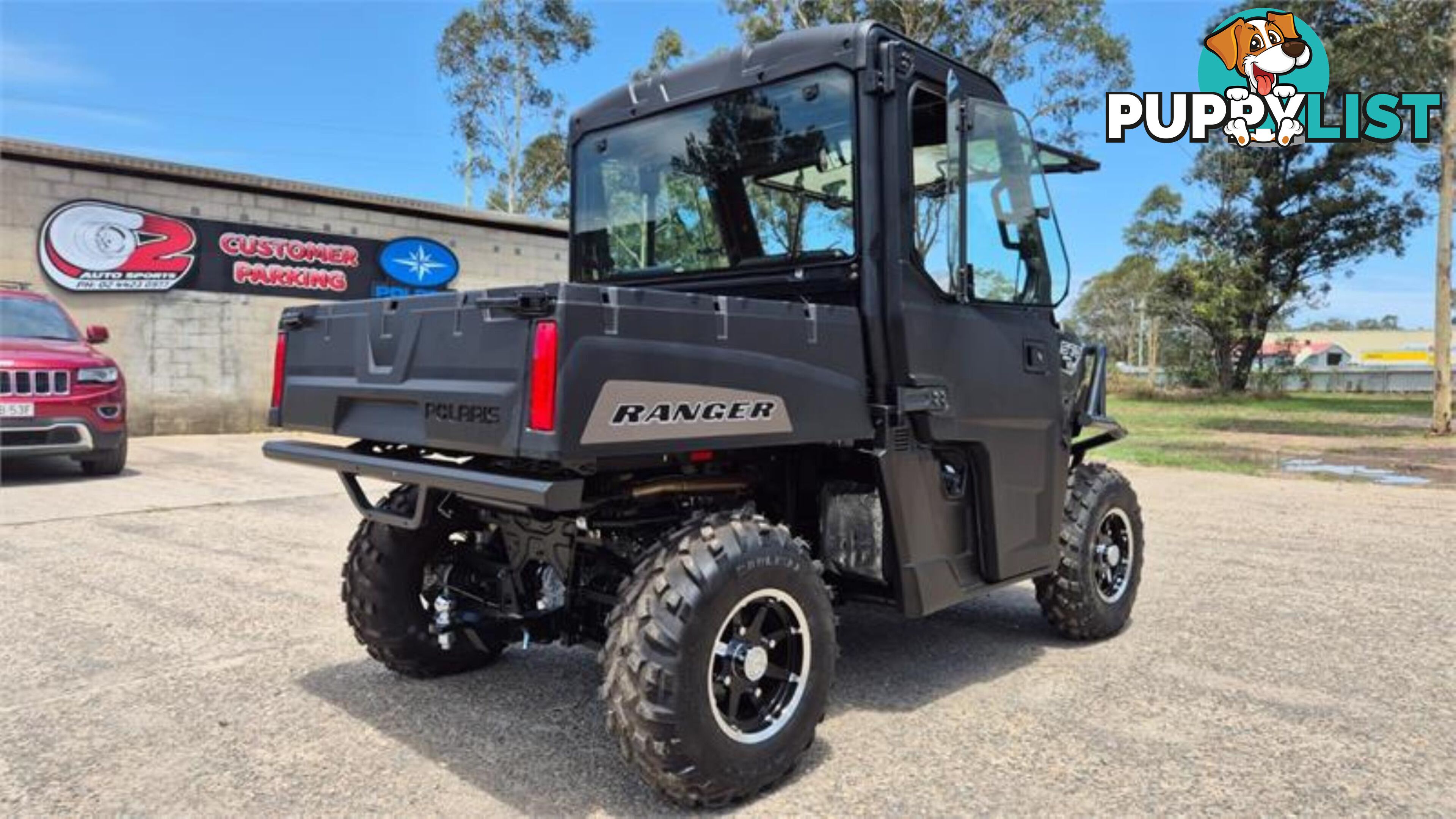 2023 POLARIS RANGER 570 HD ATV