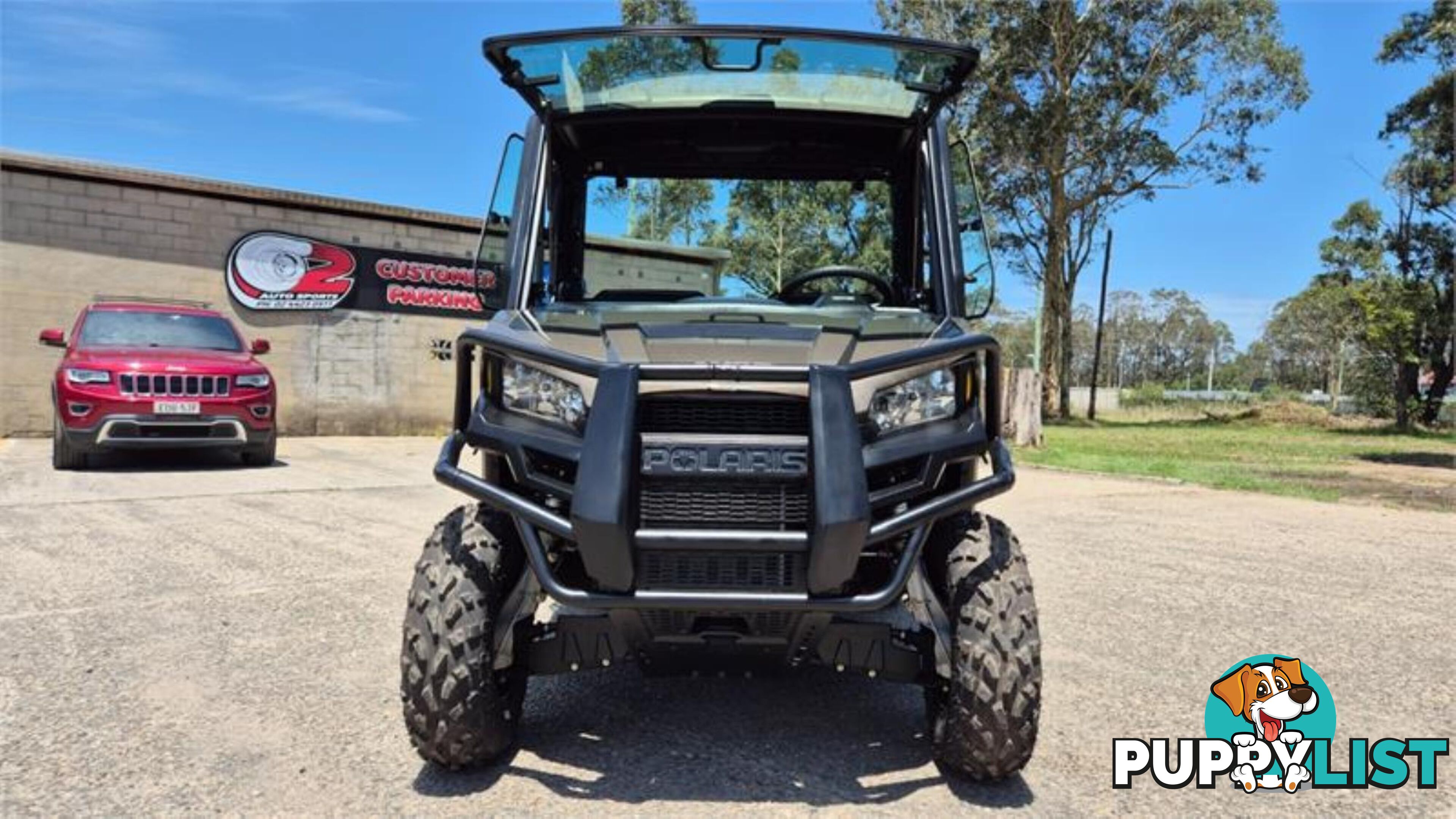 2023 POLARIS RANGER 570 HD ATV