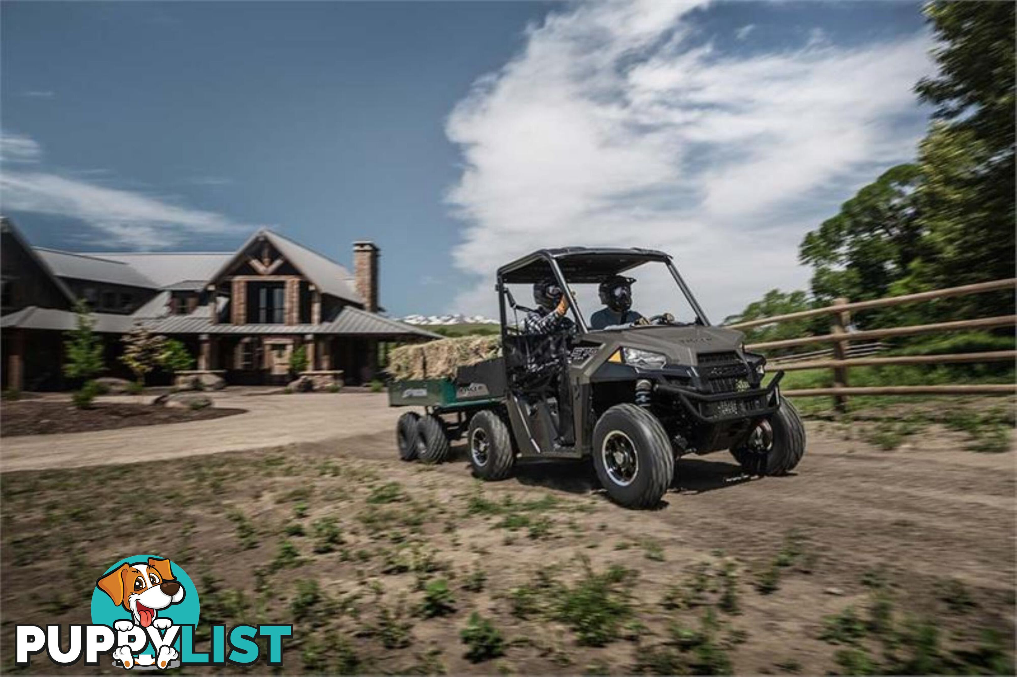 2023 POLARIS RANGER 570 HD ATV