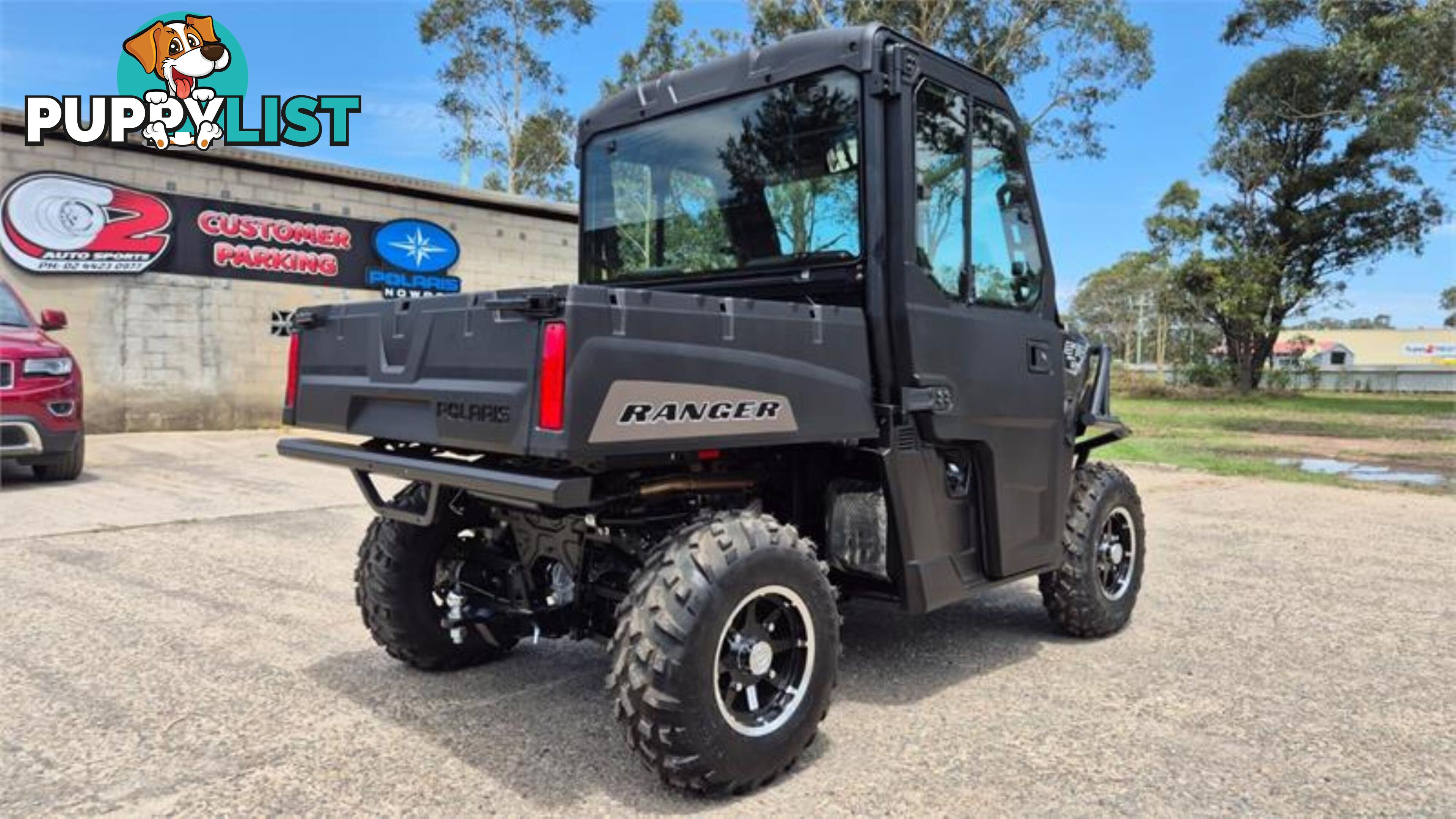 2023 POLARIS RANGER 570 HD ATV