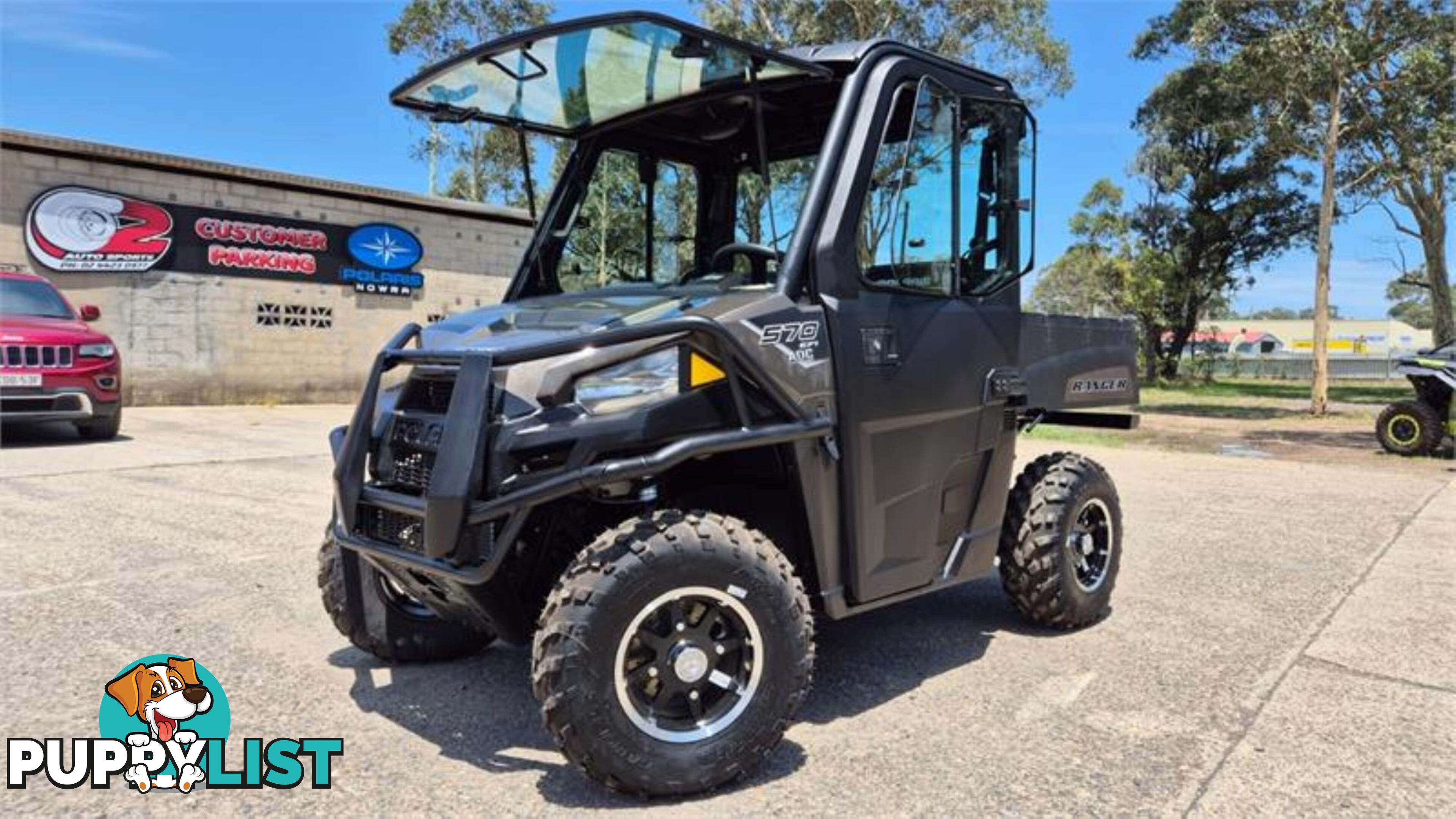 2023 POLARIS RANGER 570 HD ATV