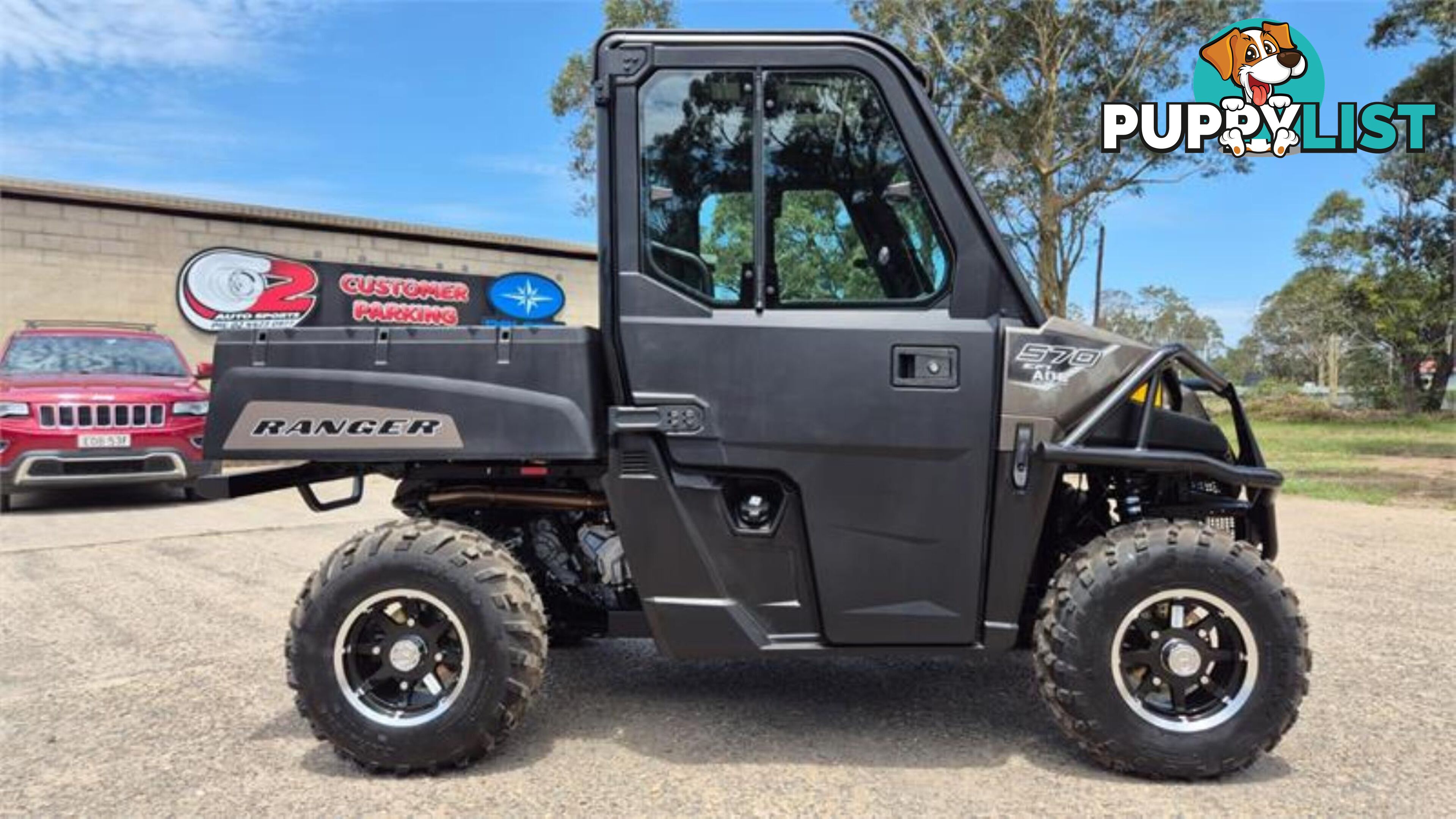 2023 POLARIS RANGER 570 HD ATV