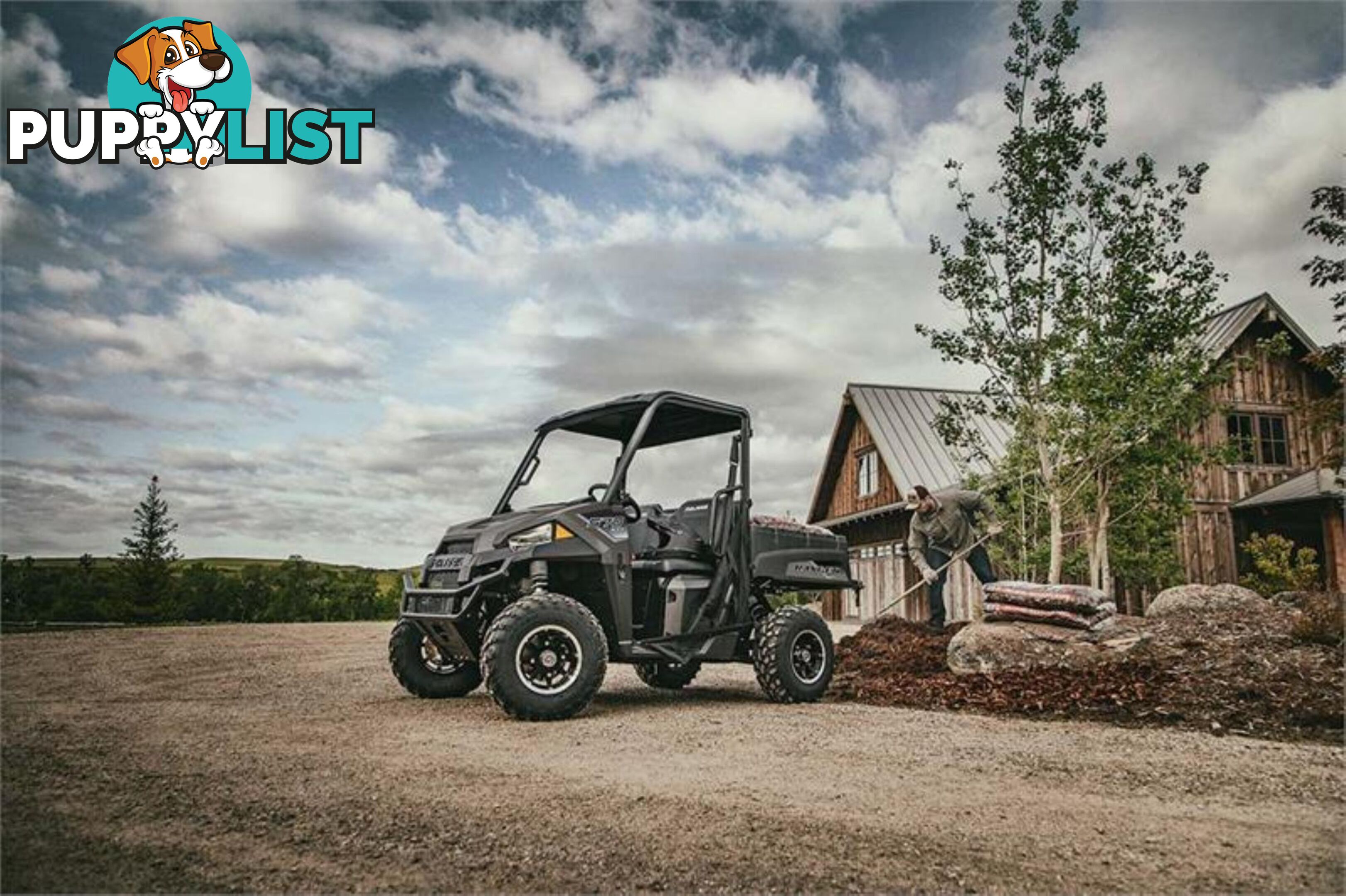 2023 POLARIS RANGER 570 HD ATV