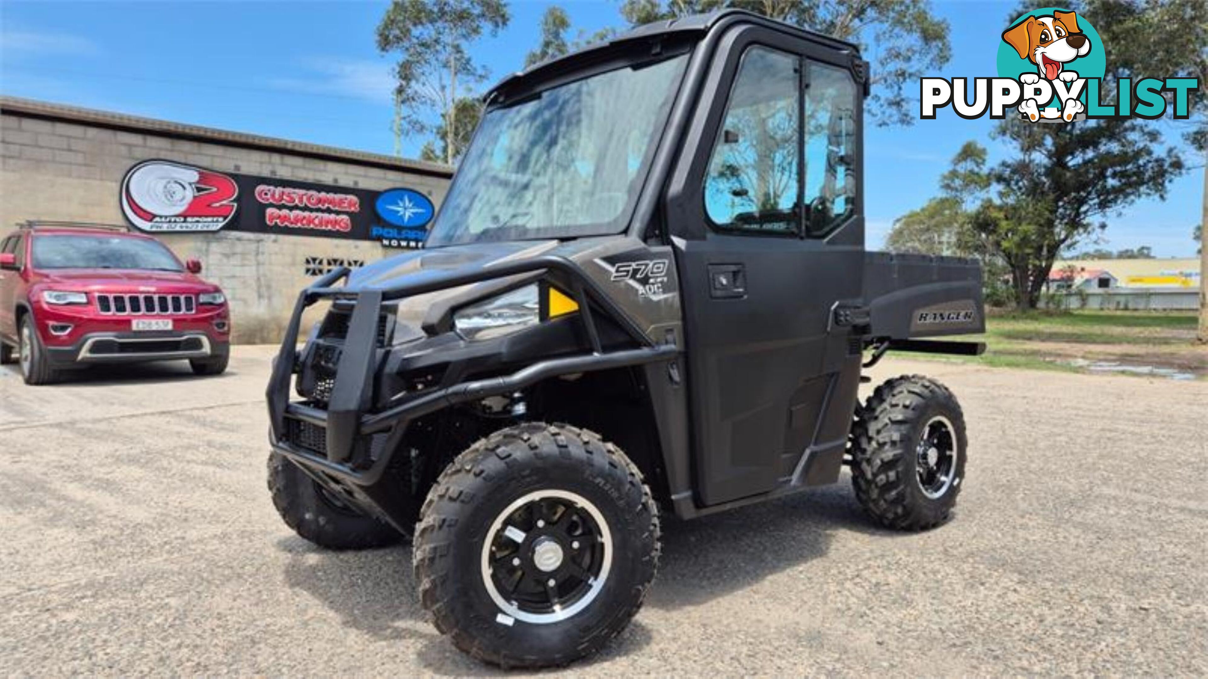 2023 POLARIS RANGER 570 HD ATV