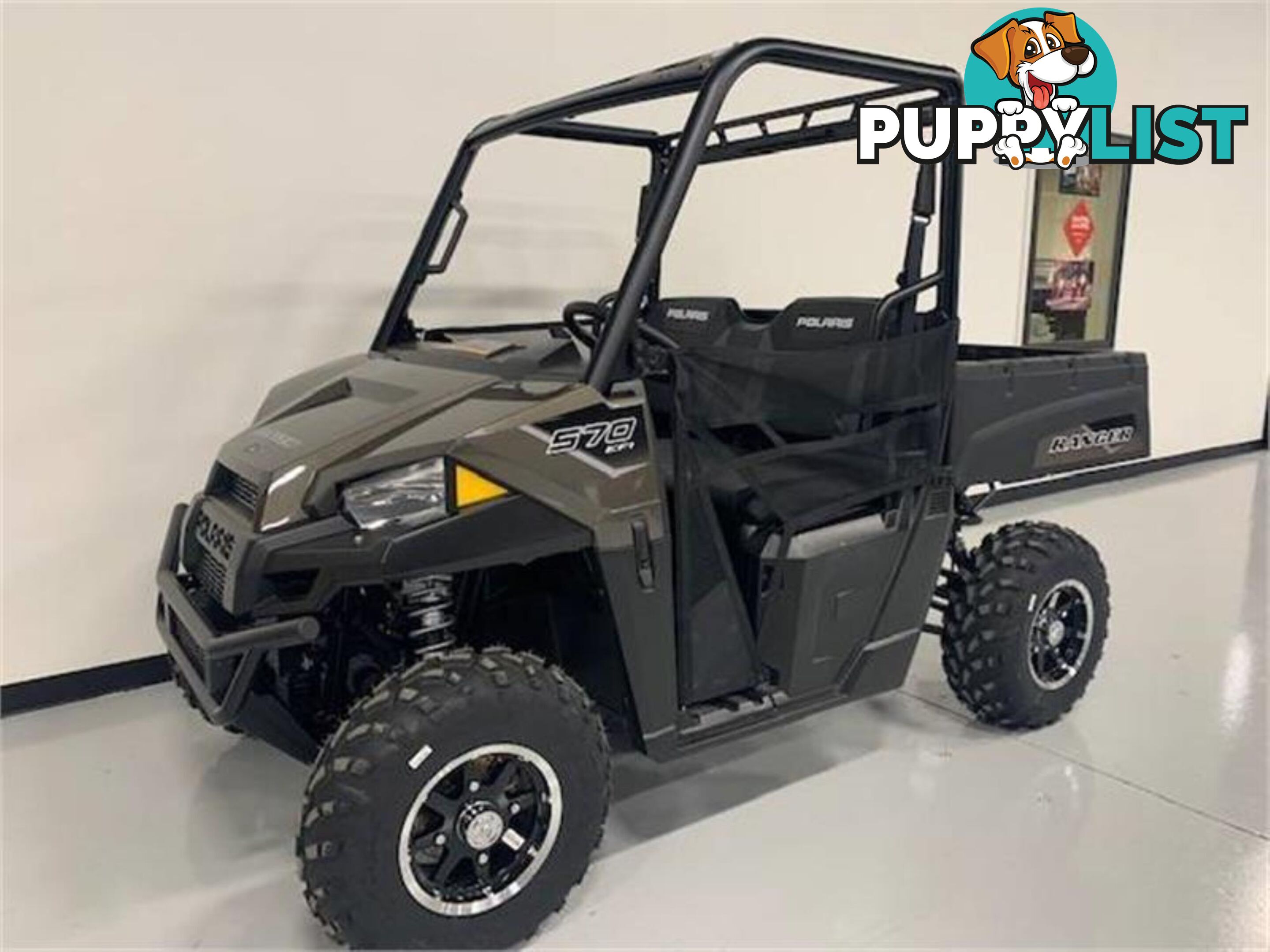 2023 POLARIS RANGER 570 HD ATV