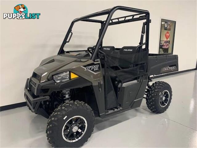 2023 POLARIS RANGER 570 HD ATV