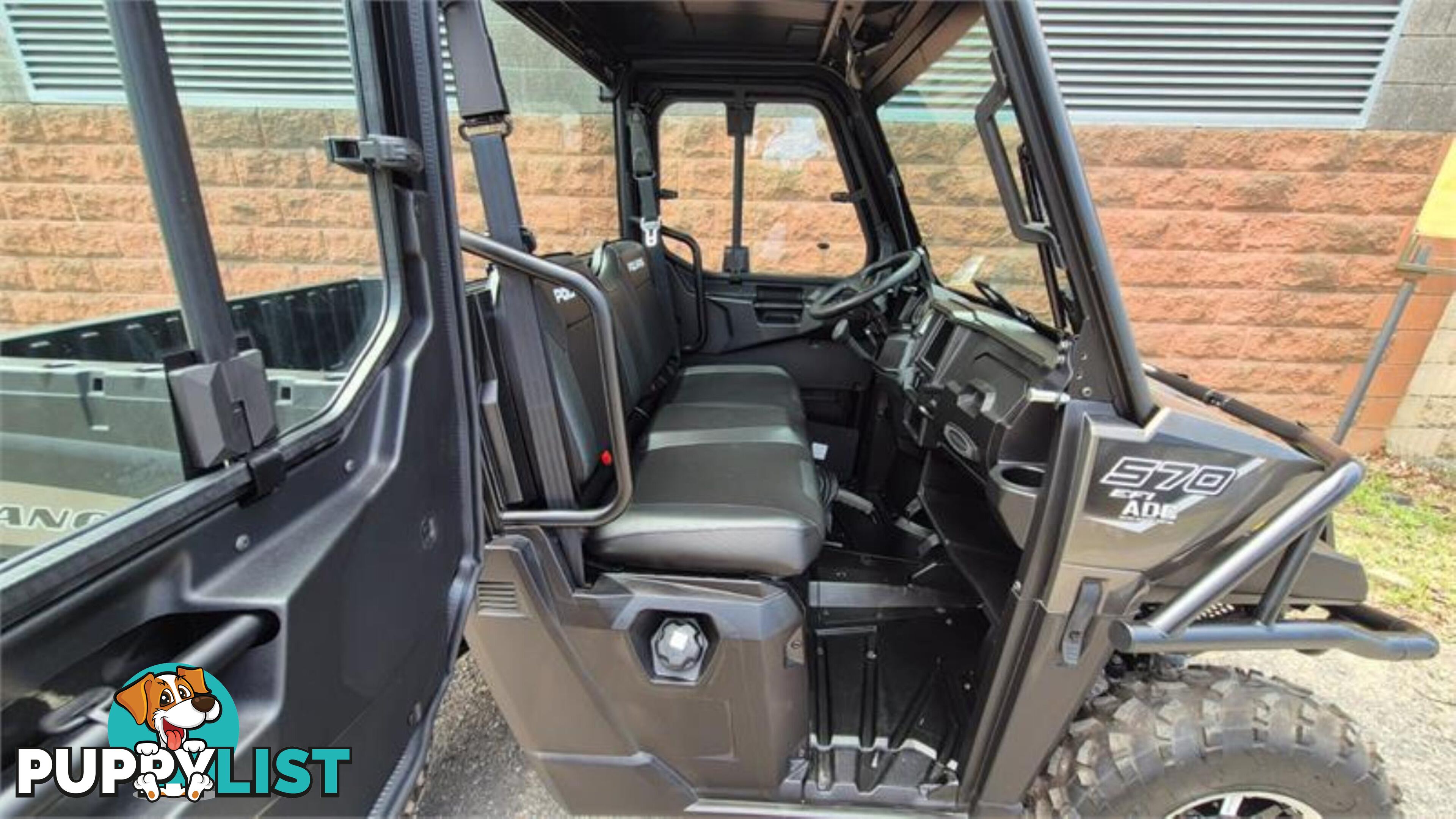 2023 POLARIS RANGER 570 HD ATV