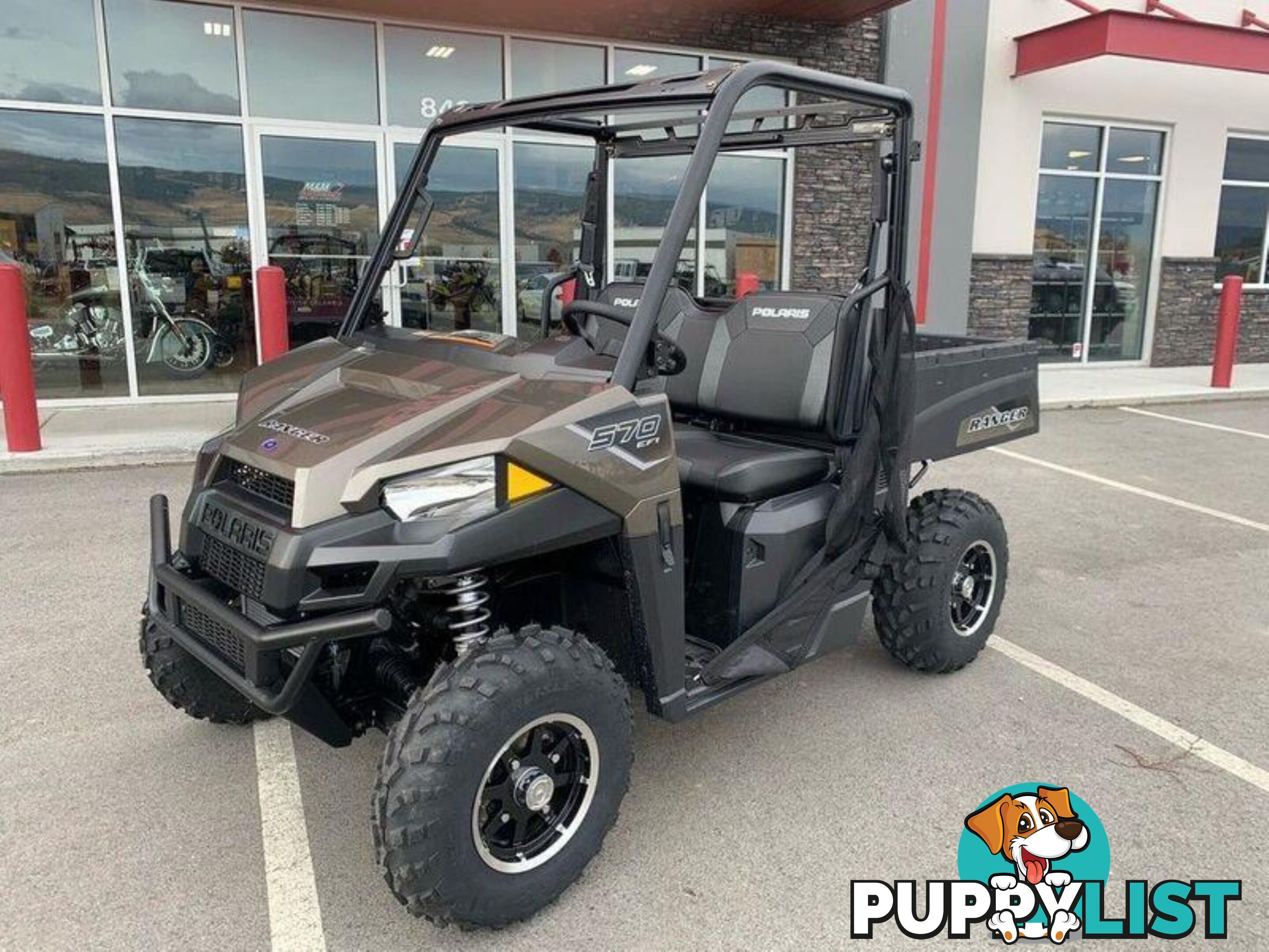 2023 POLARIS RANGER 570 HD ATV