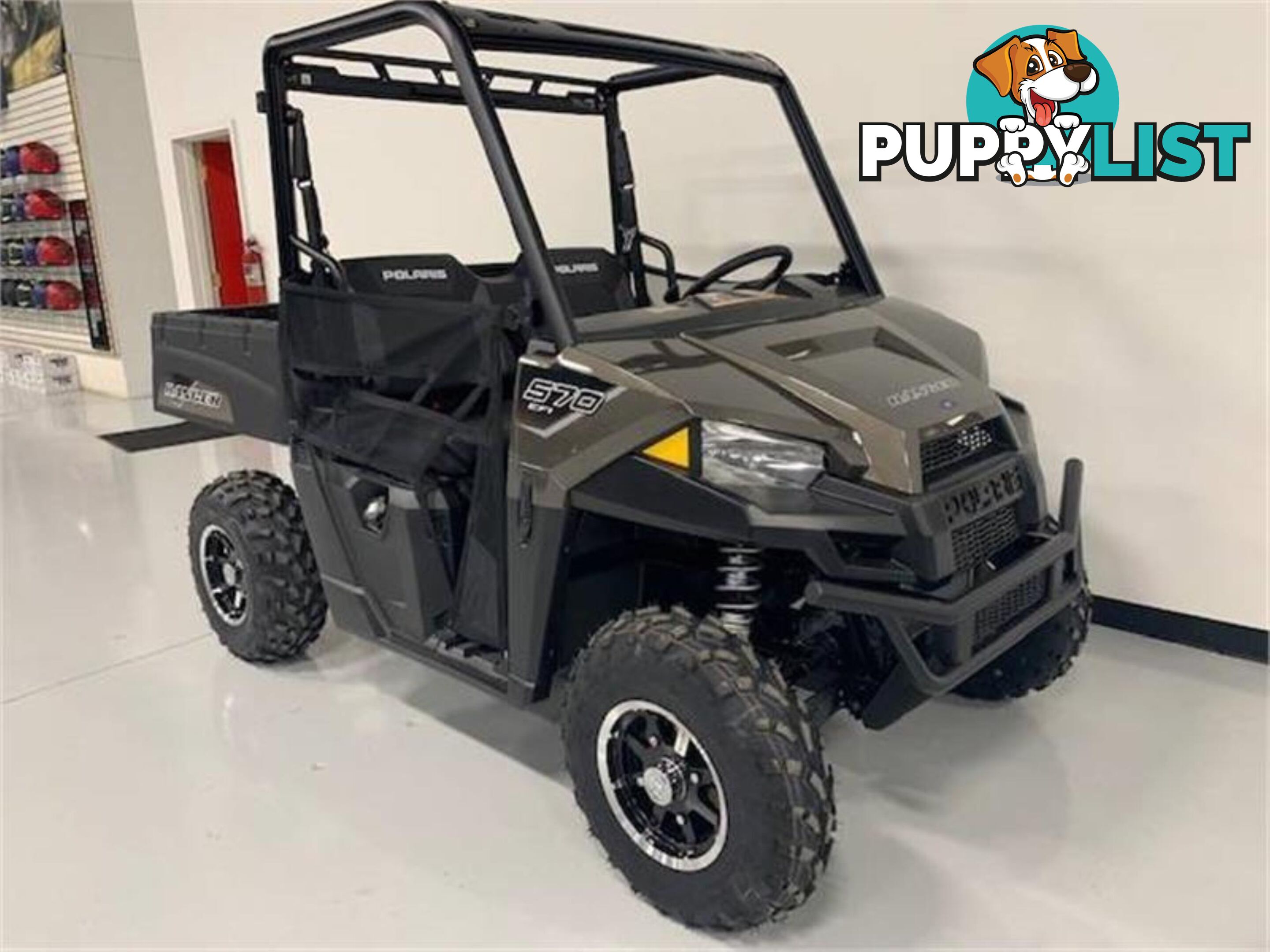 2023 POLARIS RANGER570HD  RANGER ATV