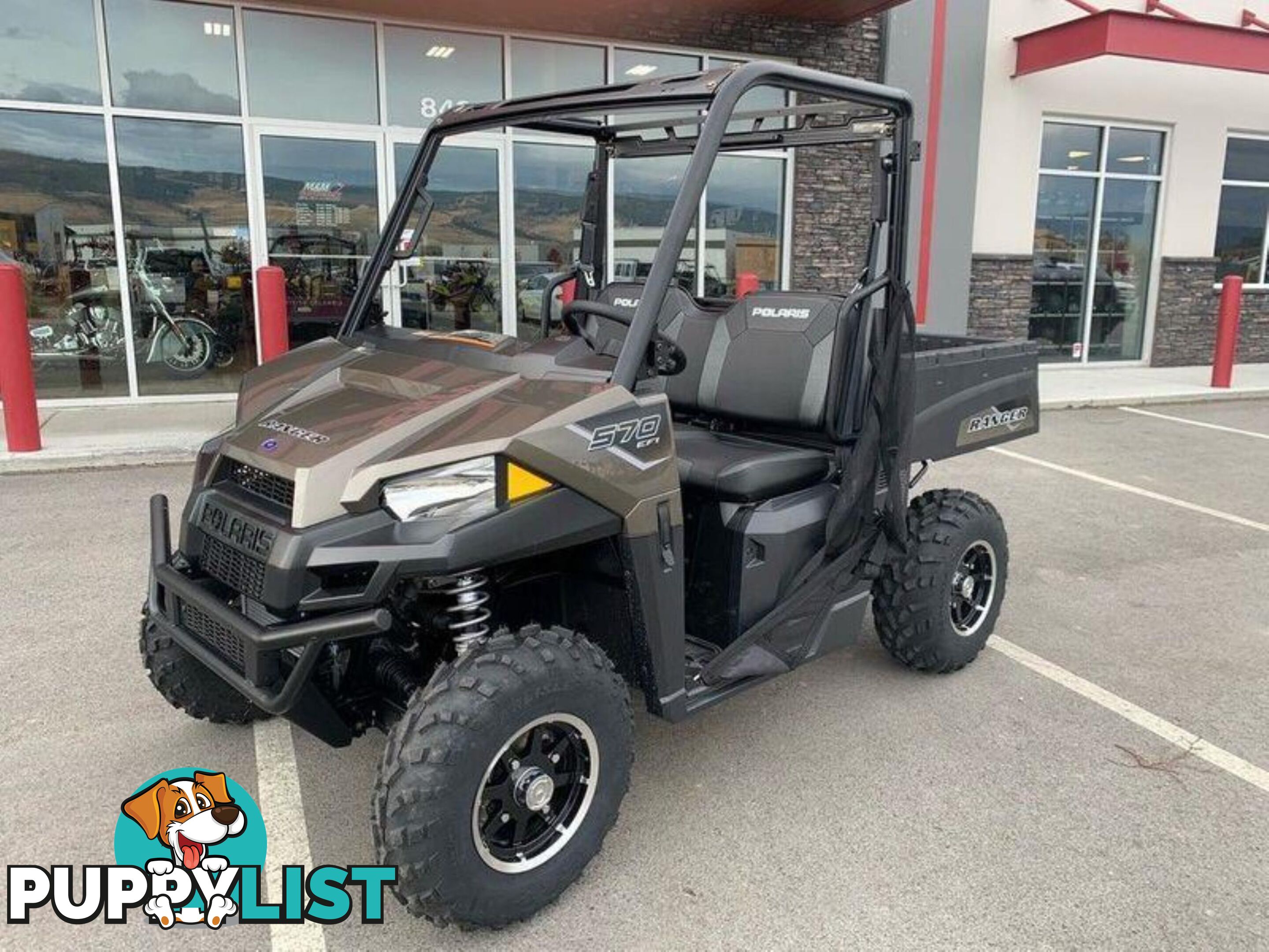 2023 POLARIS RANGER570HD  RANGER ATV