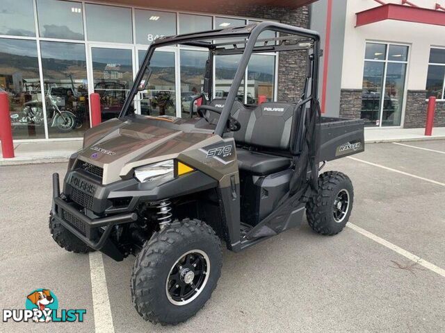 2023 POLARIS RANGER570HD  RANGER ATV