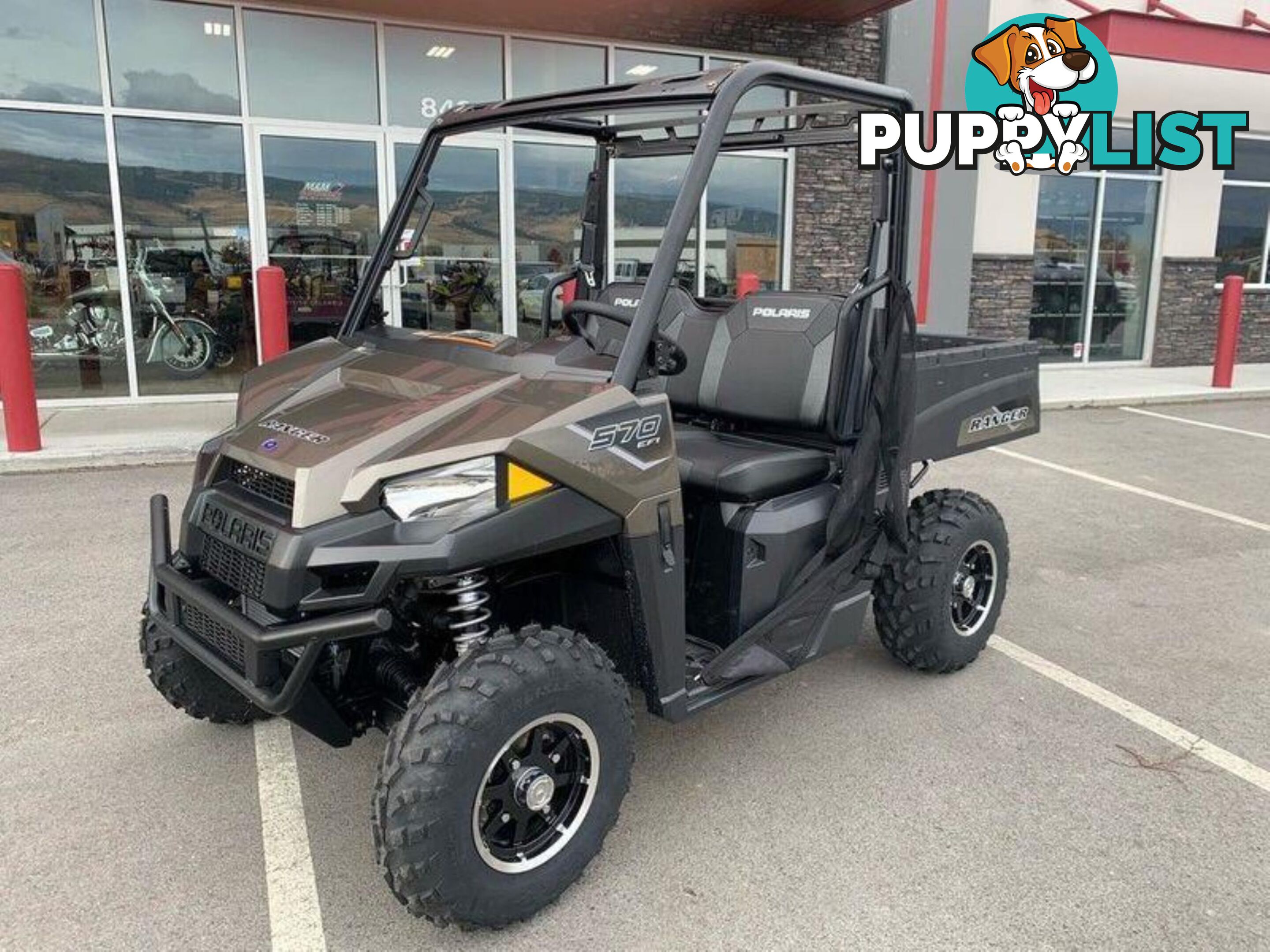 2023 POLARIS RANGER570HD  RANGER ATV