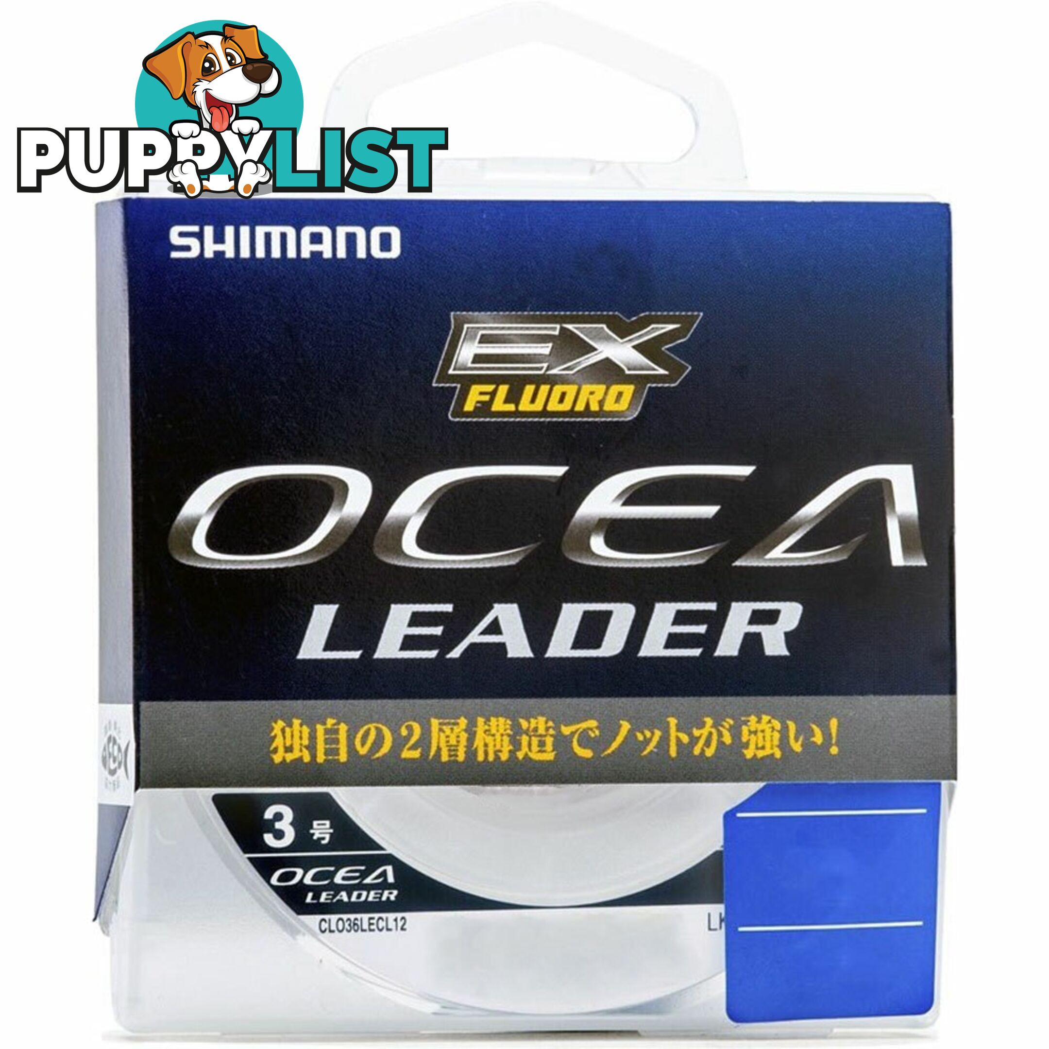 Shimano Ocea Fluorocarbon Leader Line - OCEA-FC - Shimano