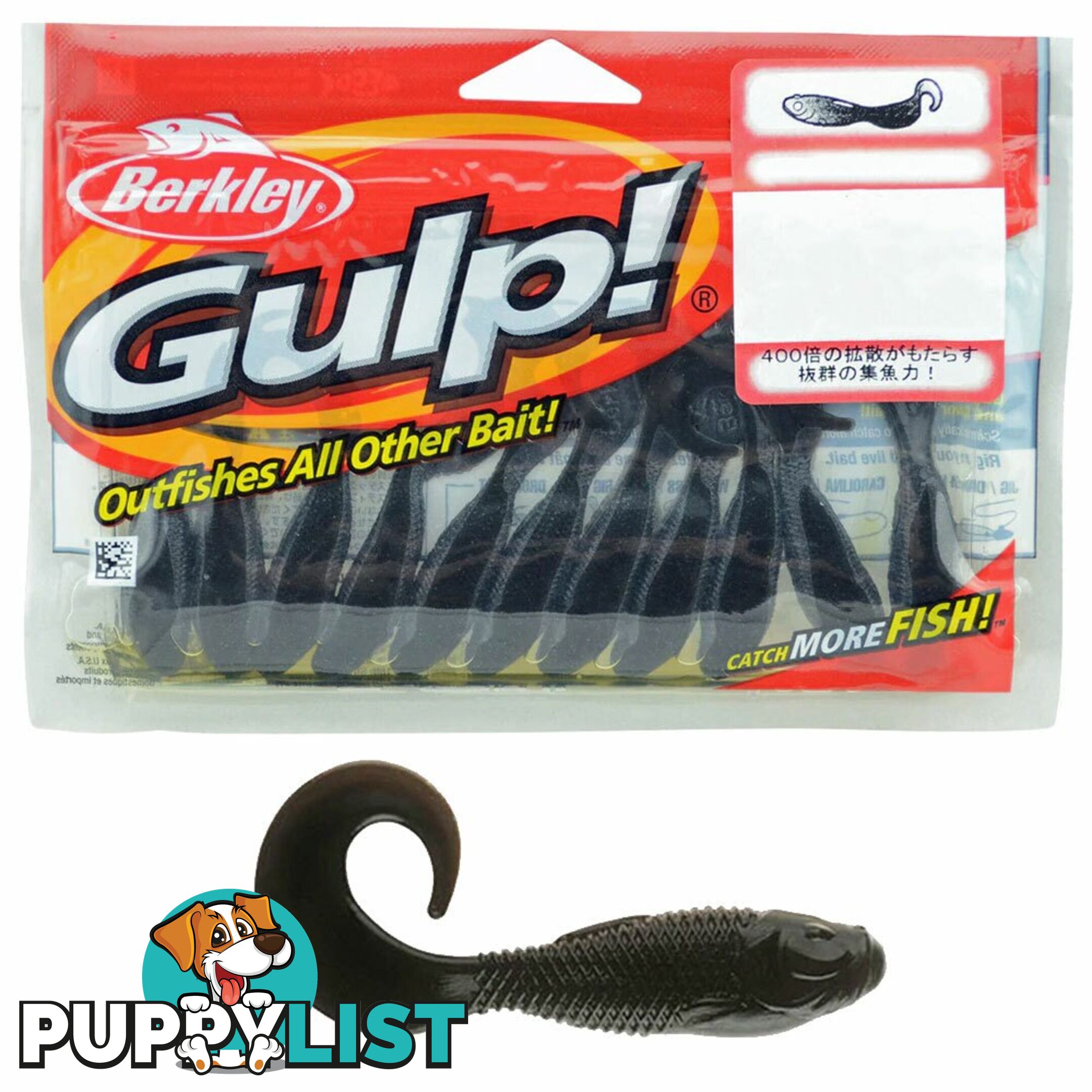 Berkley Gulp Minnow Grub 3 Inch - gulpmg - Berkley