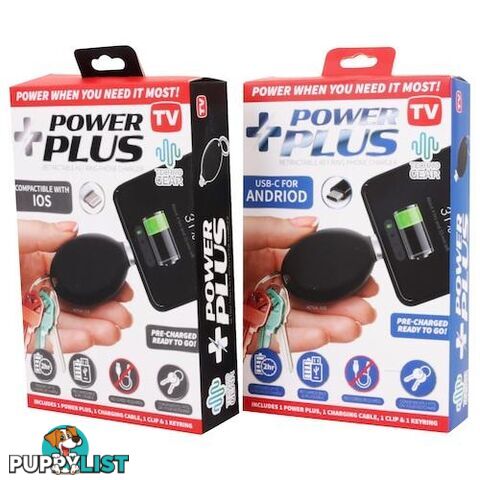 Power Plus Keyring Compatible with IOS - 9328644069568