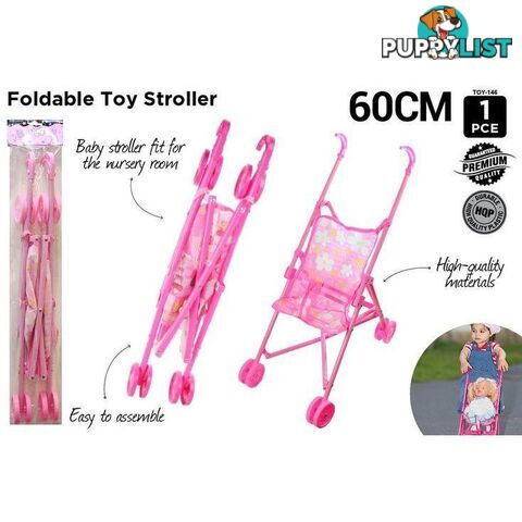 Plastic Toy Stroller 60cm - 9315892256758