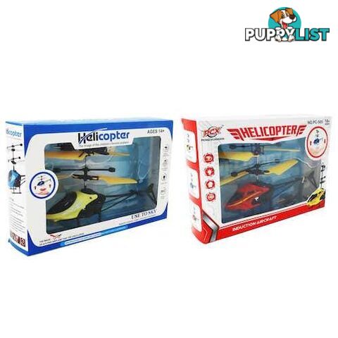 Flying Helicopter USB Charging - 9328644051228