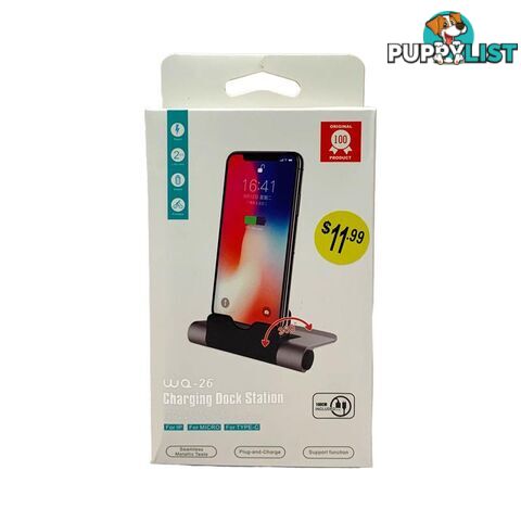 380 Degree Charging Dock Station - 6720191203113