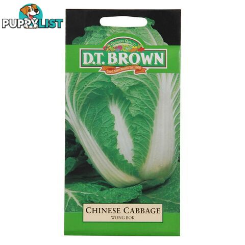 Chinese Cabbage Wong Bok Seeds - 5030075022589