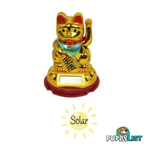 Solar Powered Cat Groover 10.2cm - 9319844543330